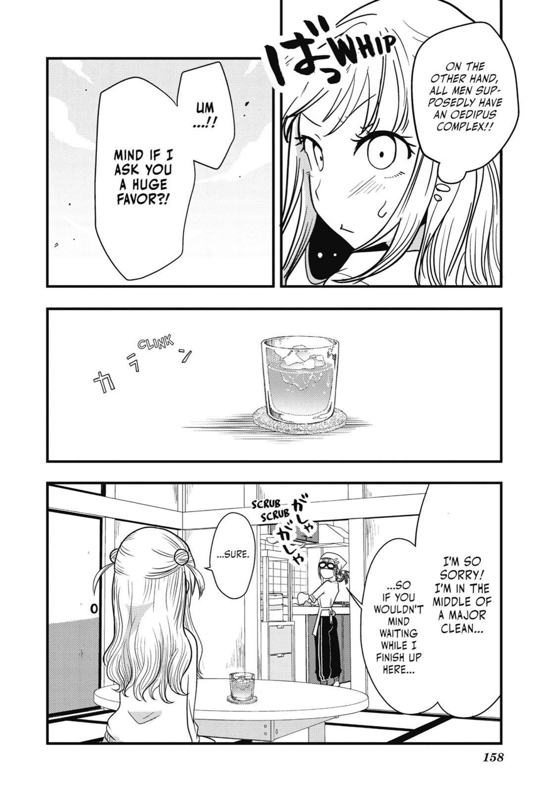 Read Beauty and the Feast Manga Online