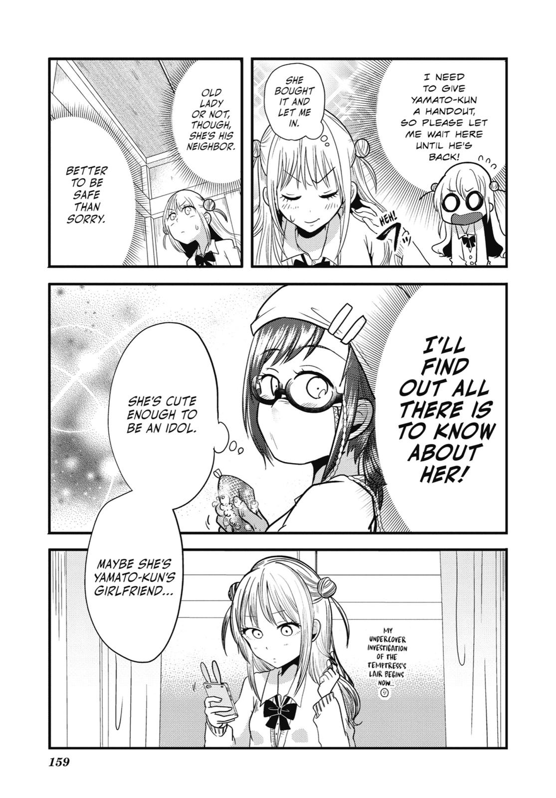 Read Beauty and the Feast Manga Online