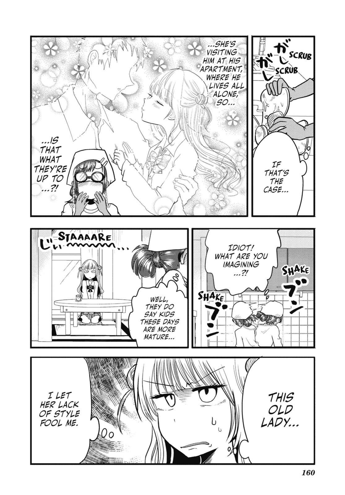Read Beauty and the Feast Manga Online