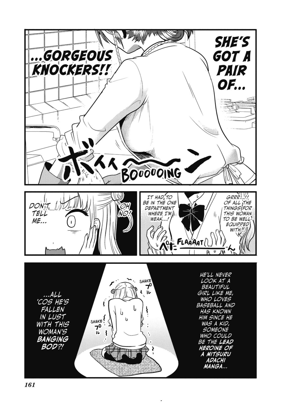Read Beauty and the Feast Manga Online