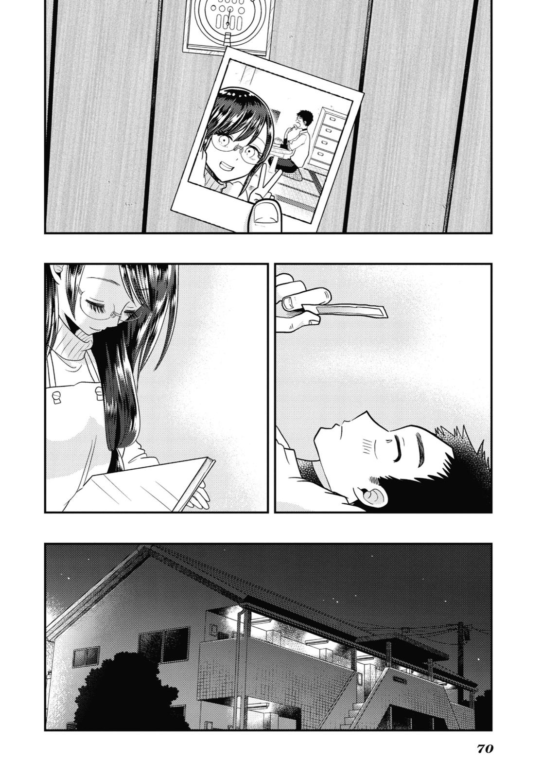 Read Beauty and the Feast Manga Online