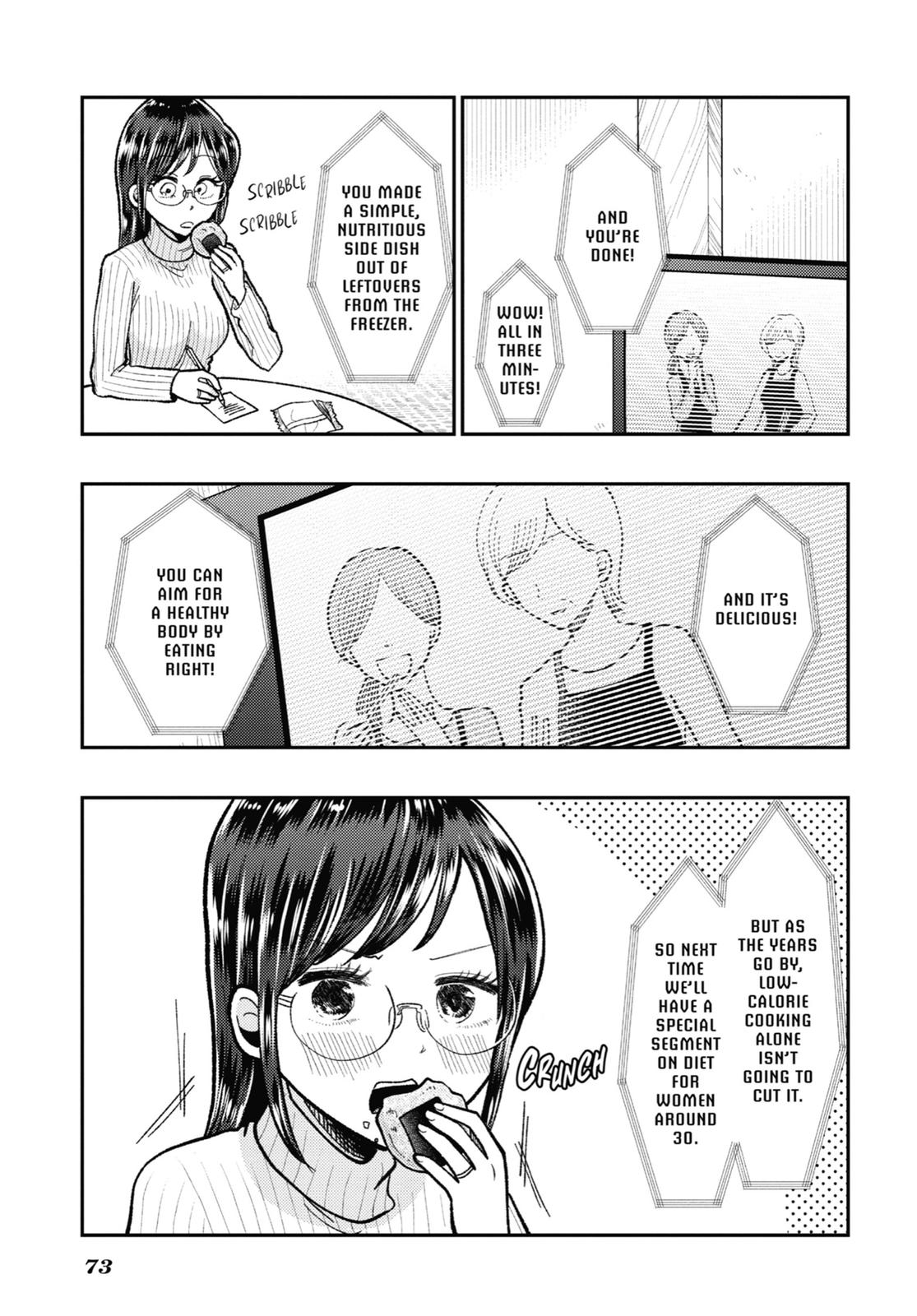 Read Beauty and the Feast Manga Online