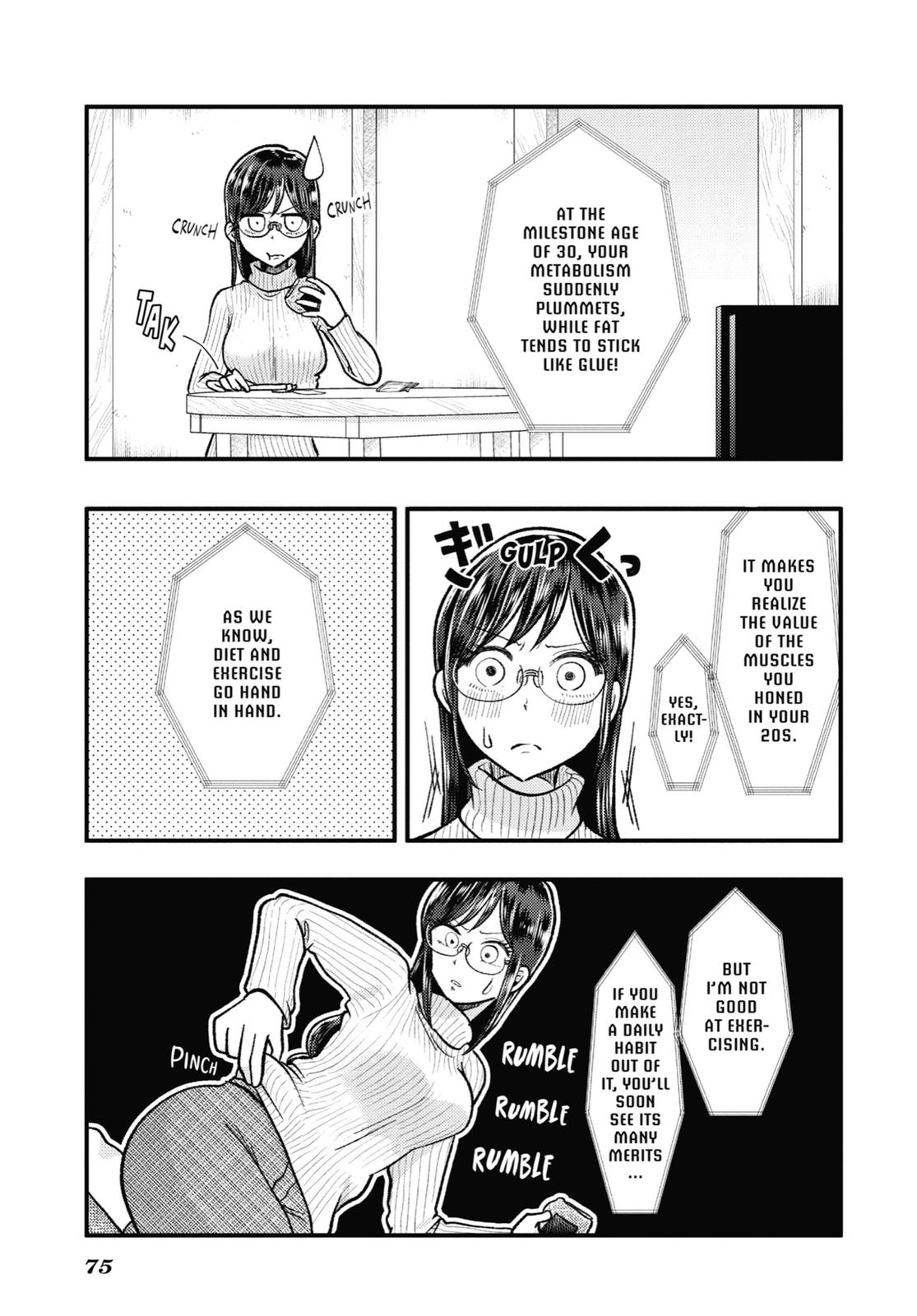 Read Beauty and the Feast Manga Online