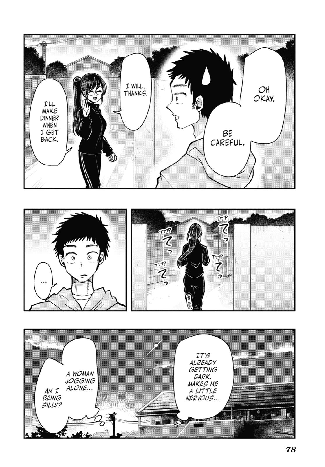 Read Beauty and the Feast Manga Online