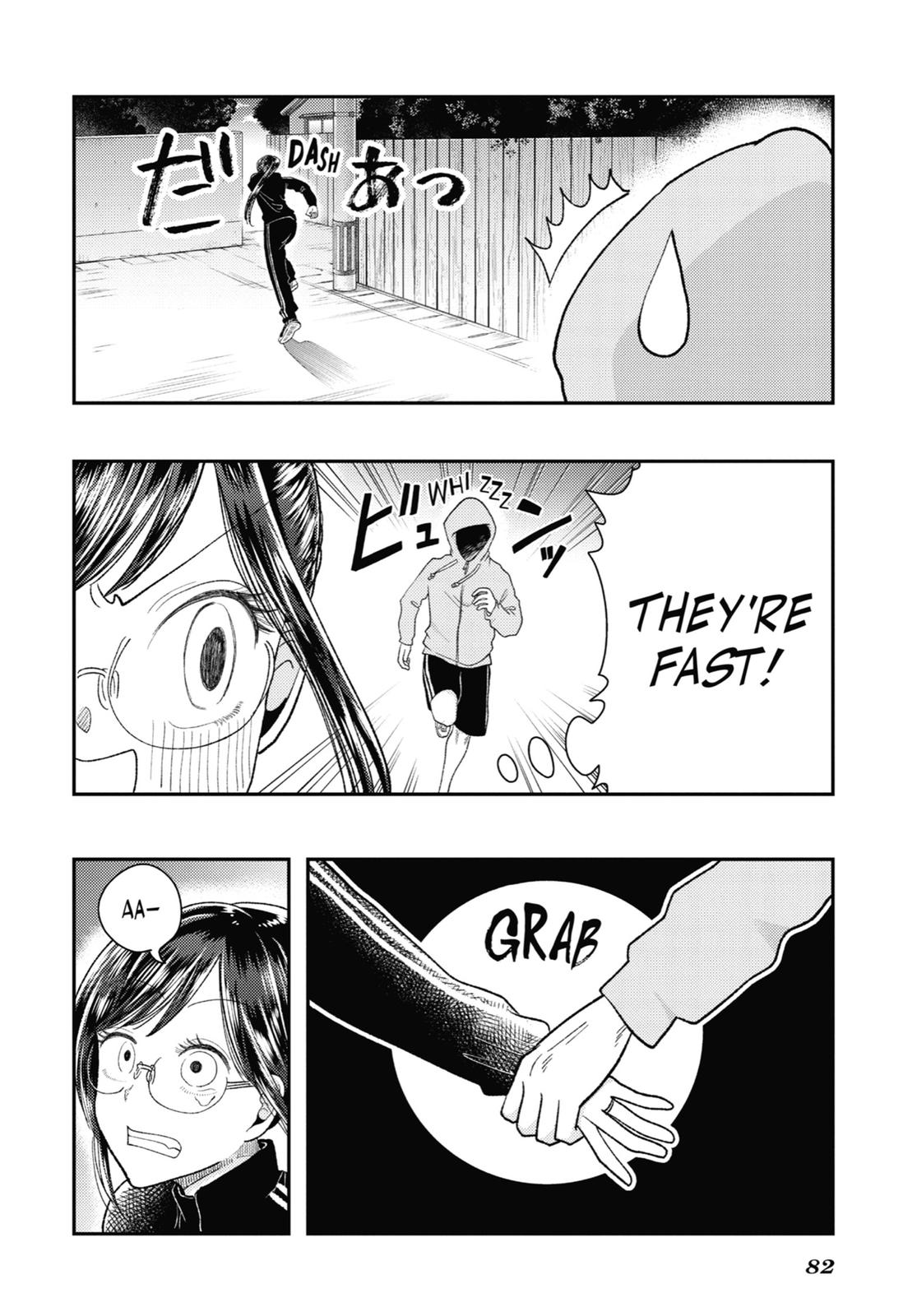 Read Beauty and the Feast Manga Online