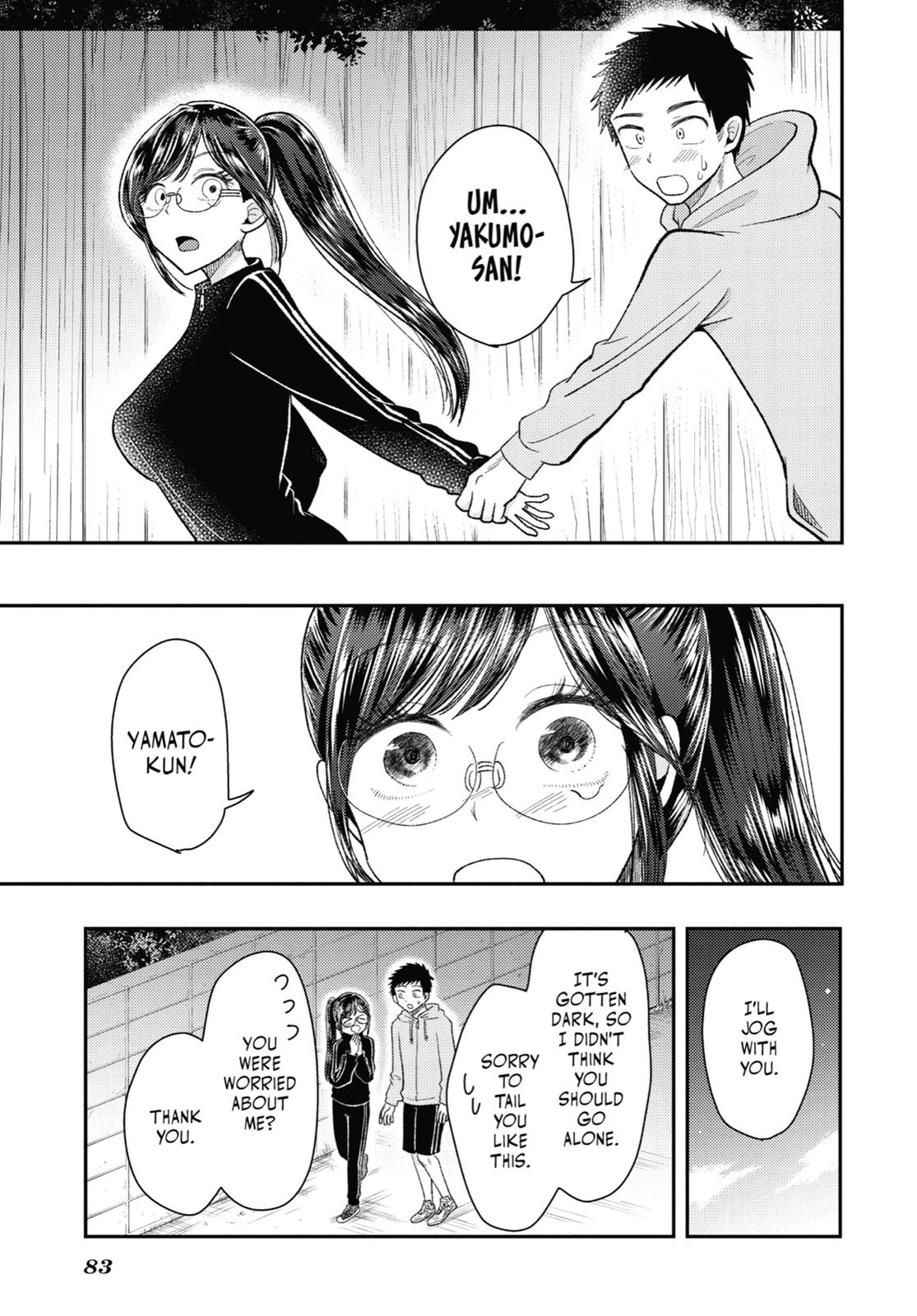 Read Beauty and the Feast Manga Online
