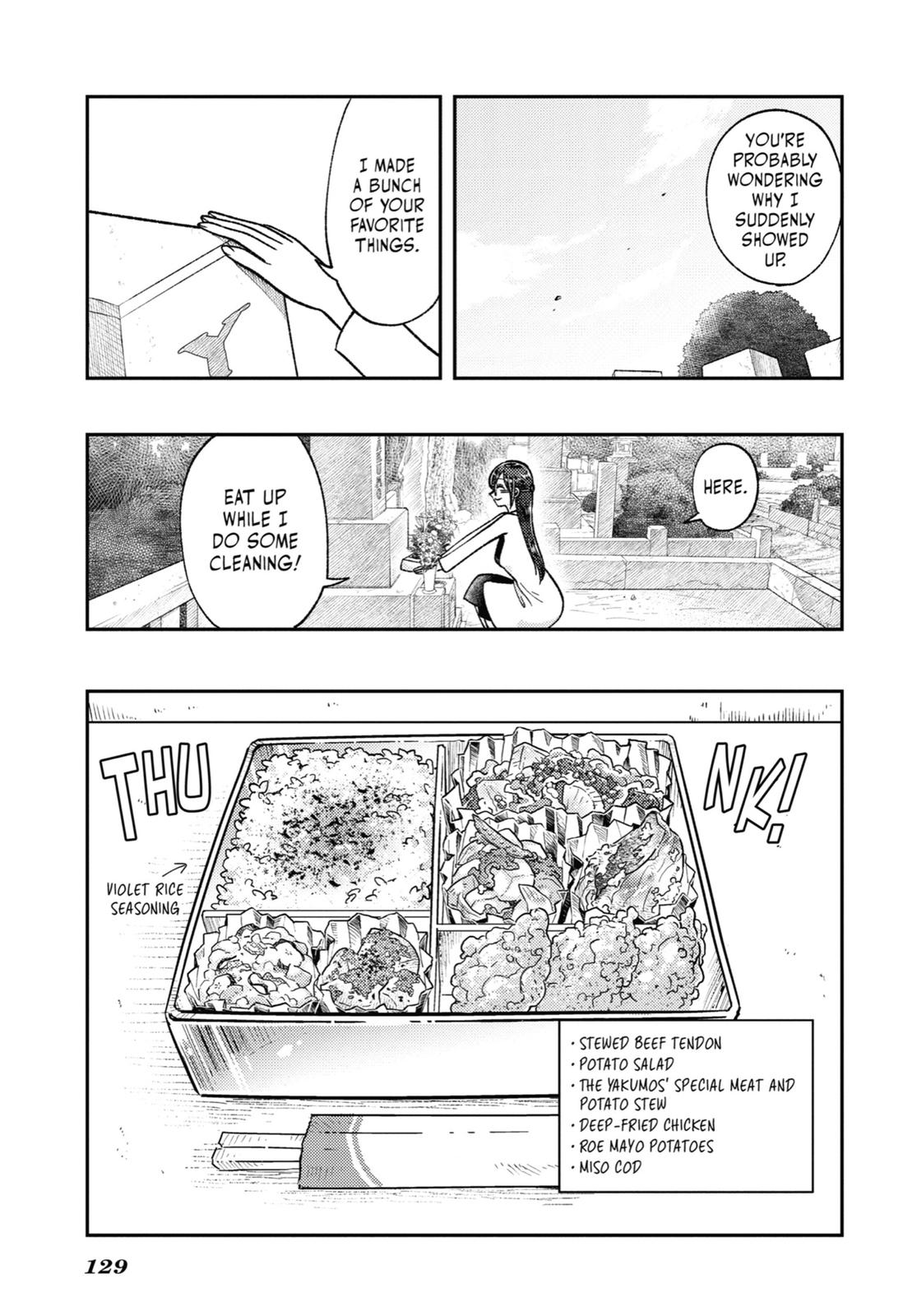 Read Beauty and the Feast Manga Online