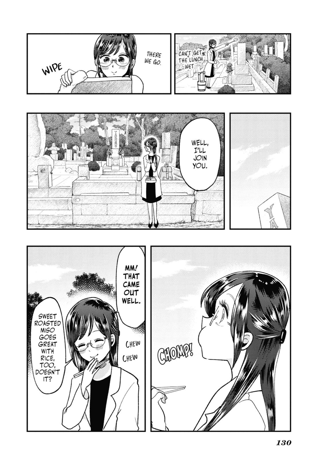 Read Beauty and the Feast Manga Online