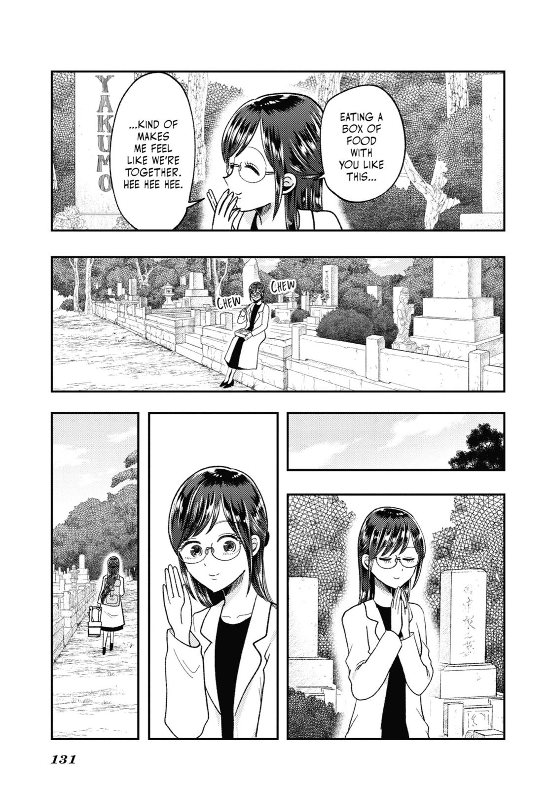 Read Beauty and the Feast Manga Online