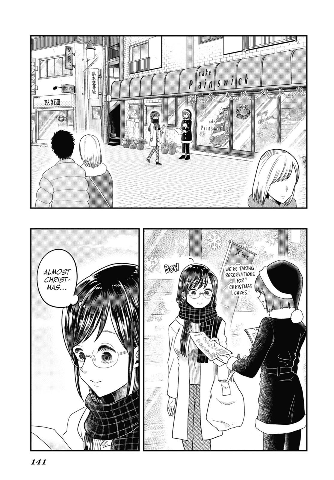 Read Beauty and the Feast Manga Online