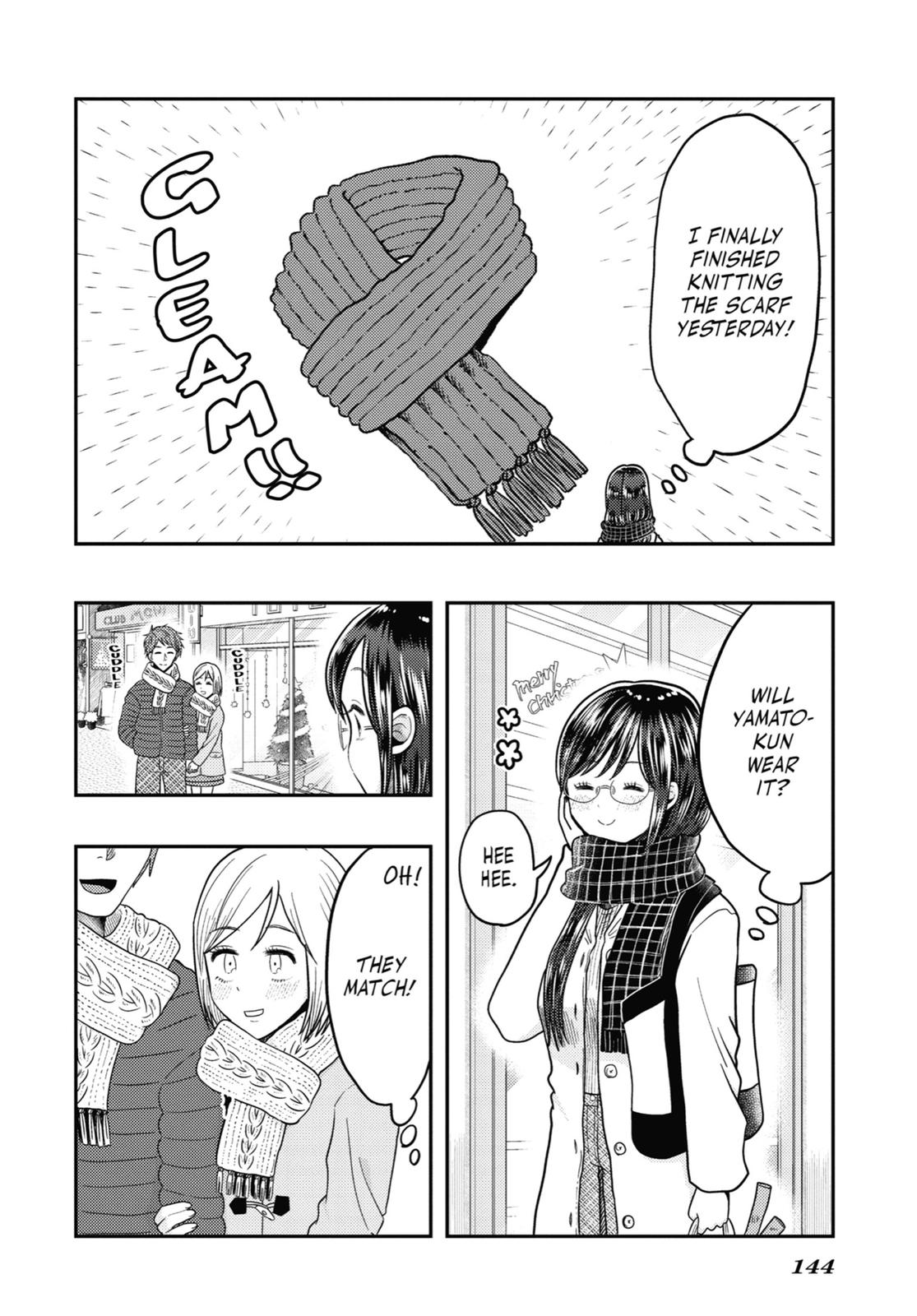 Read Beauty and the Feast Manga Online