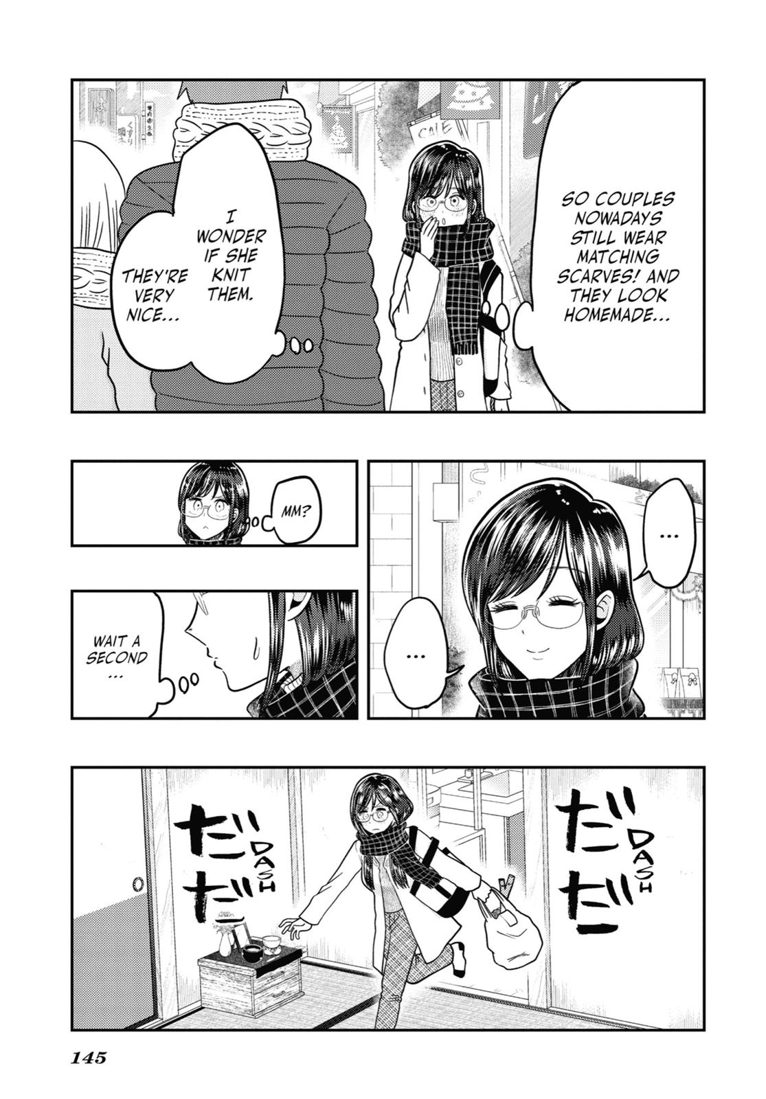 Read Beauty and the Feast Manga Online