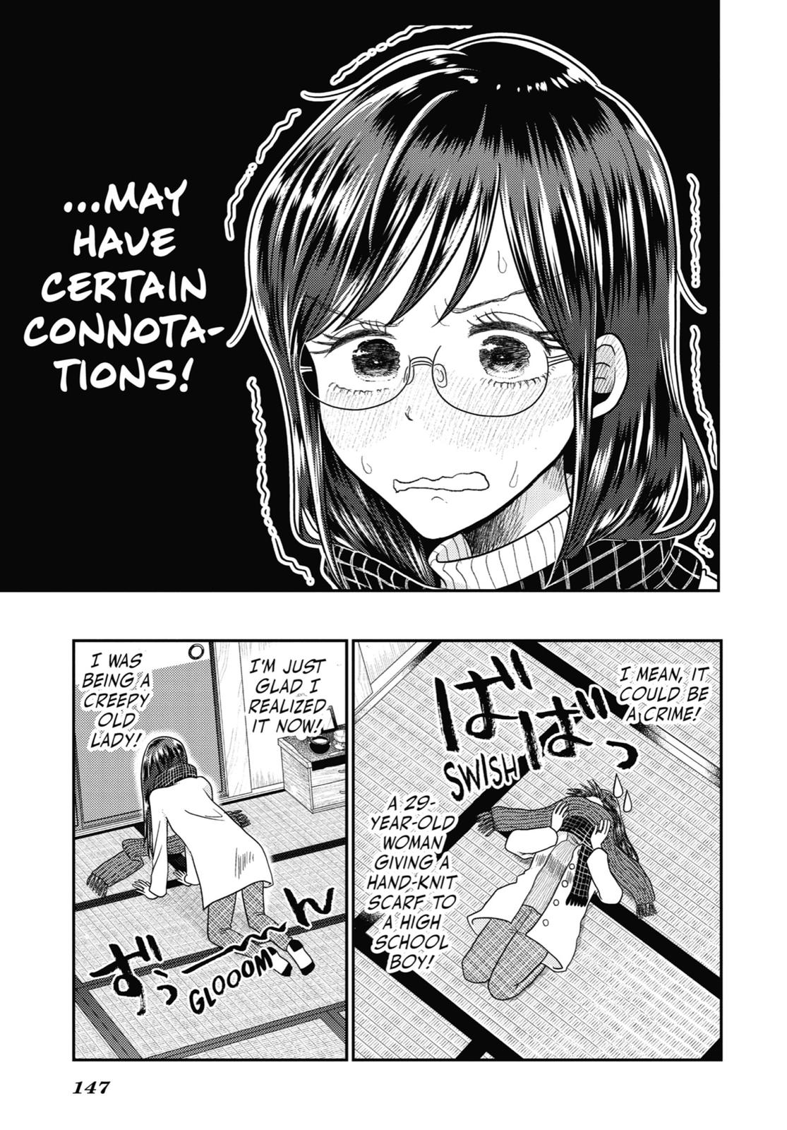 Read Beauty and the Feast Manga Online