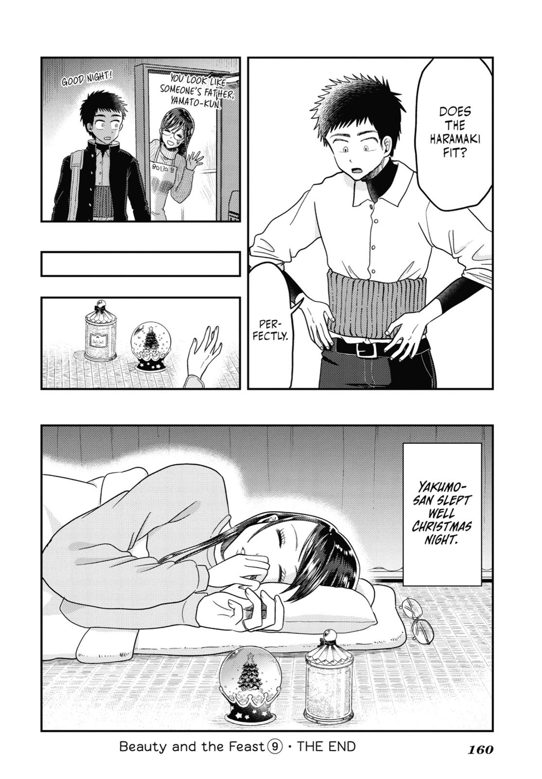 Read Beauty and the Feast Manga Online