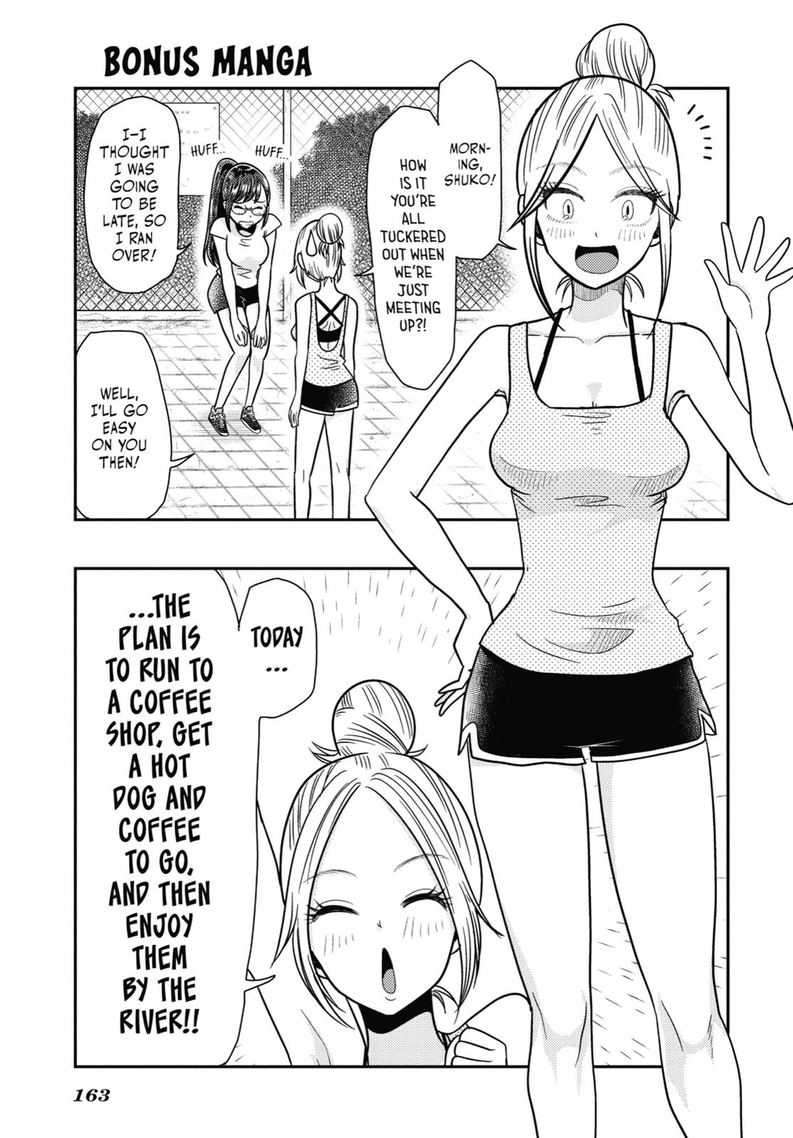 Read Beauty and the Feast Manga Online