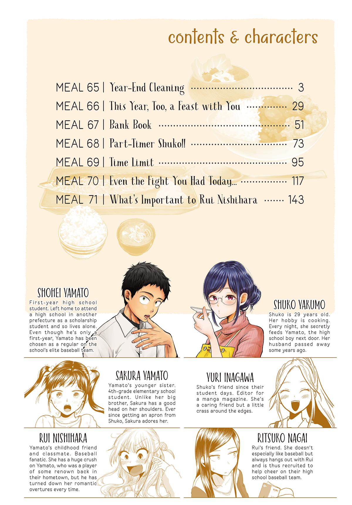 Read Beauty and the Feast Manga Online