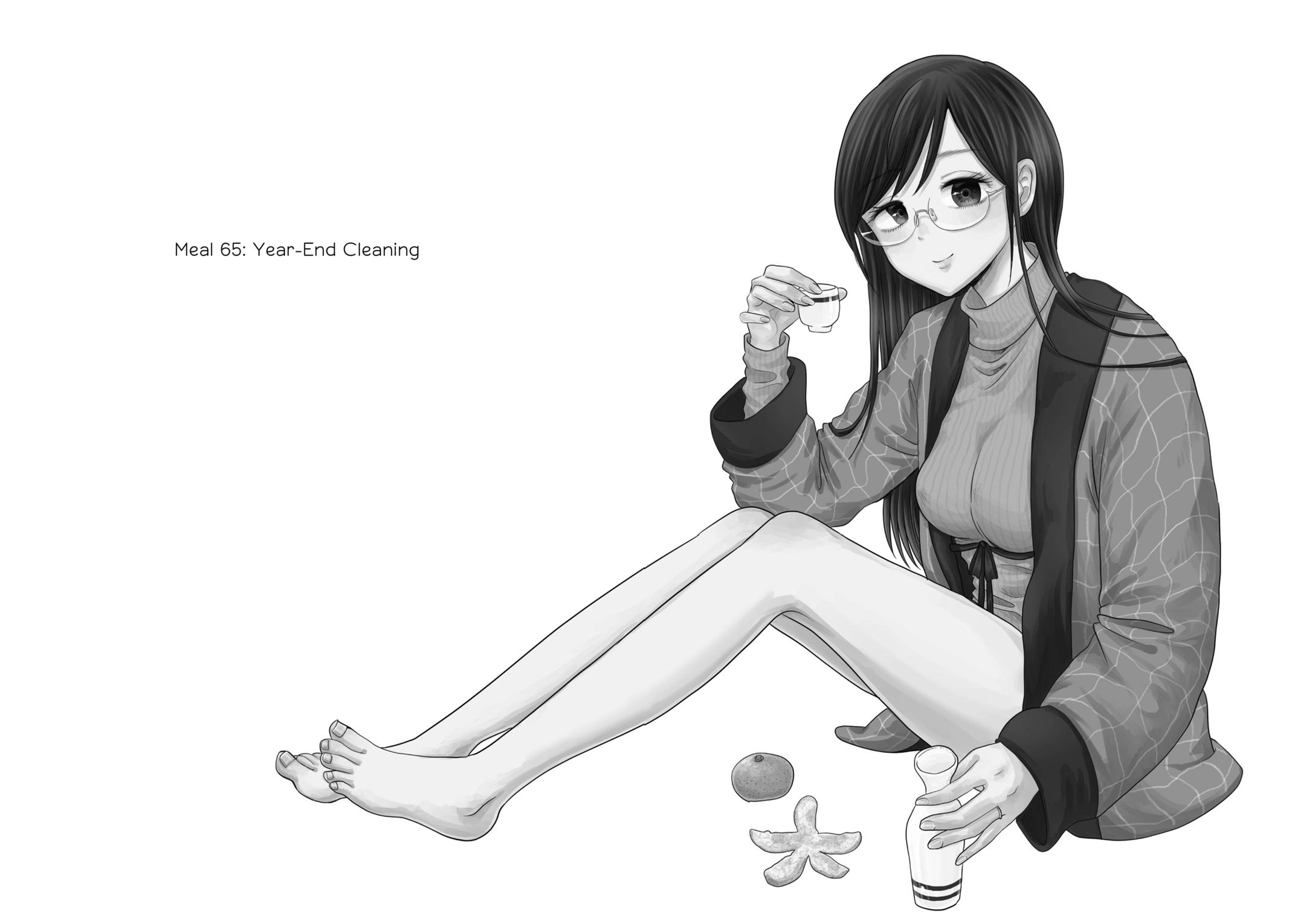 Read Beauty and the Feast Manga Online
