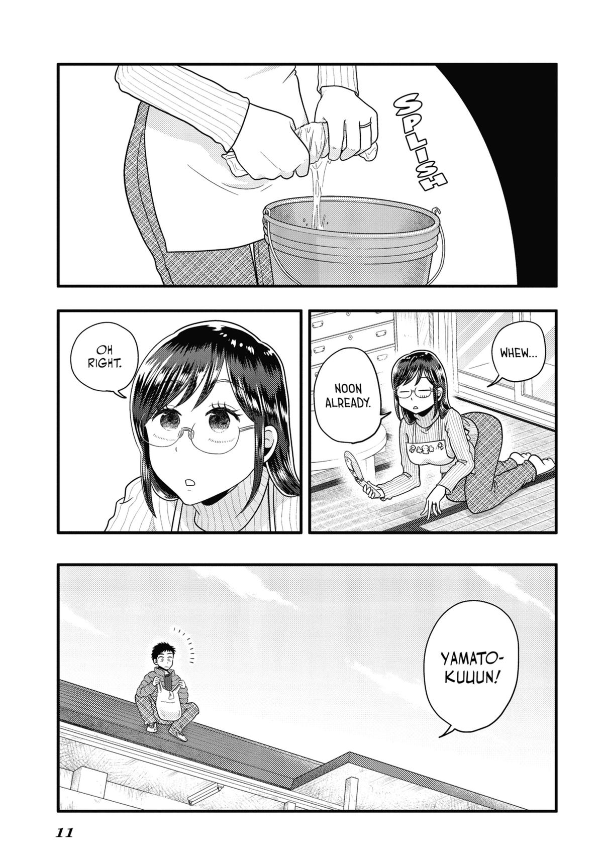 Read Beauty and the Feast Manga Online
