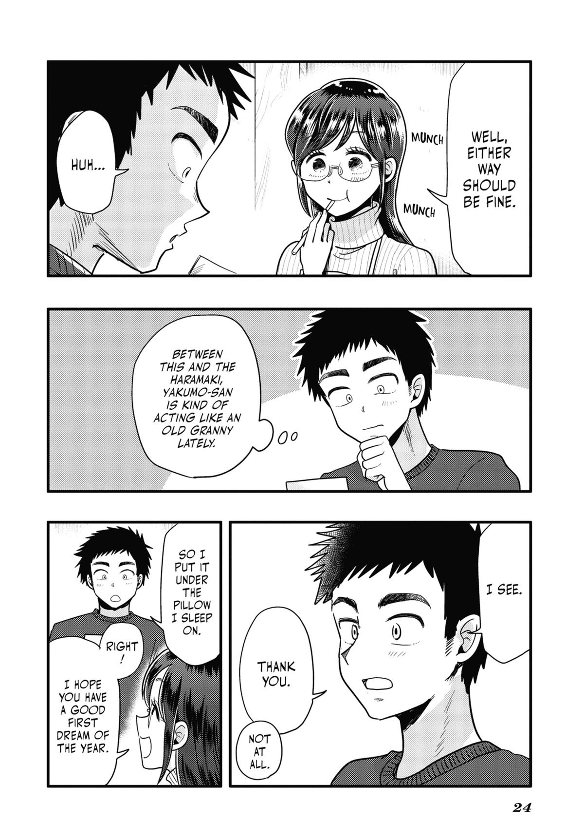 Read Beauty and the Feast Manga Online