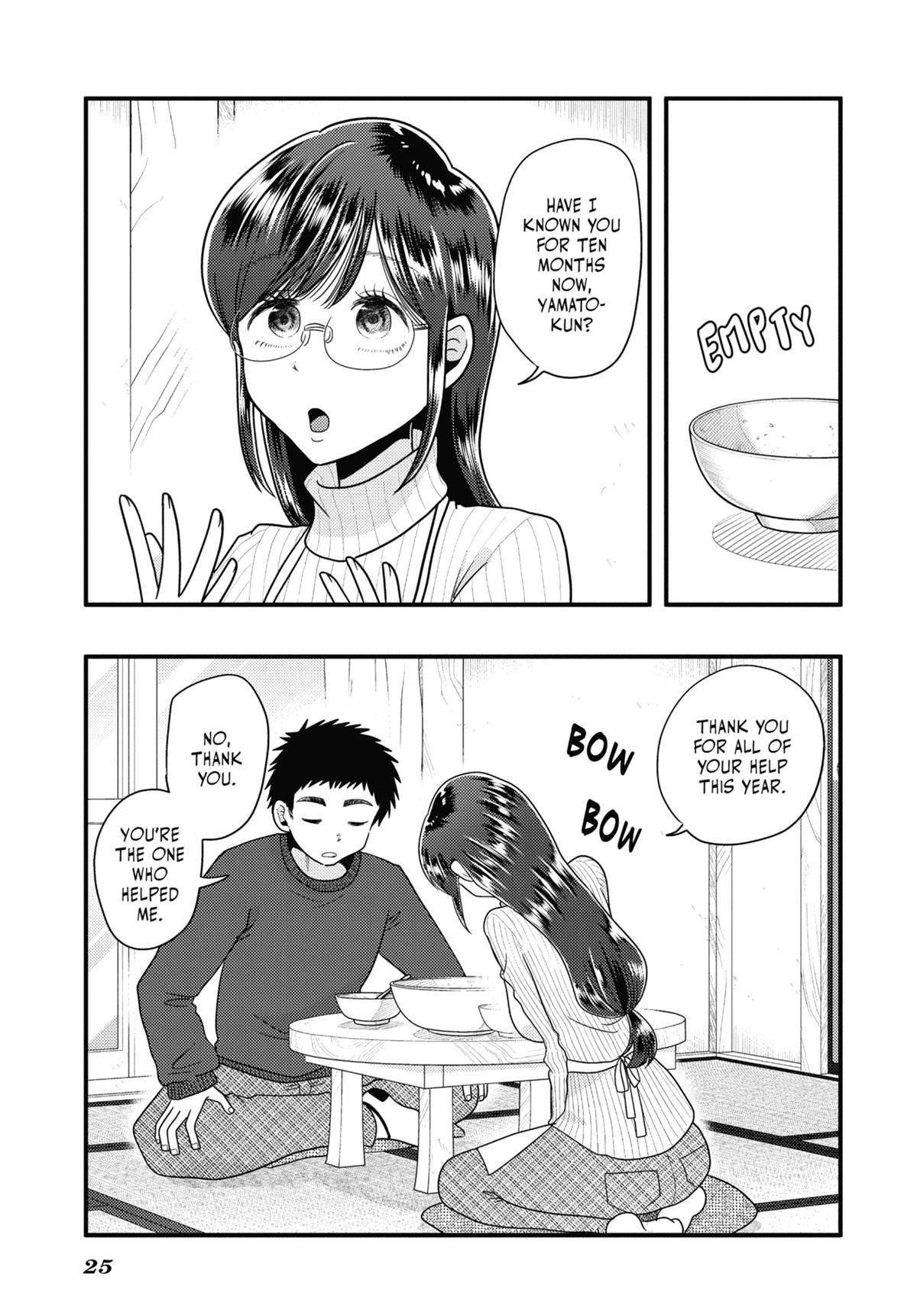 Read Beauty and the Feast Manga Online