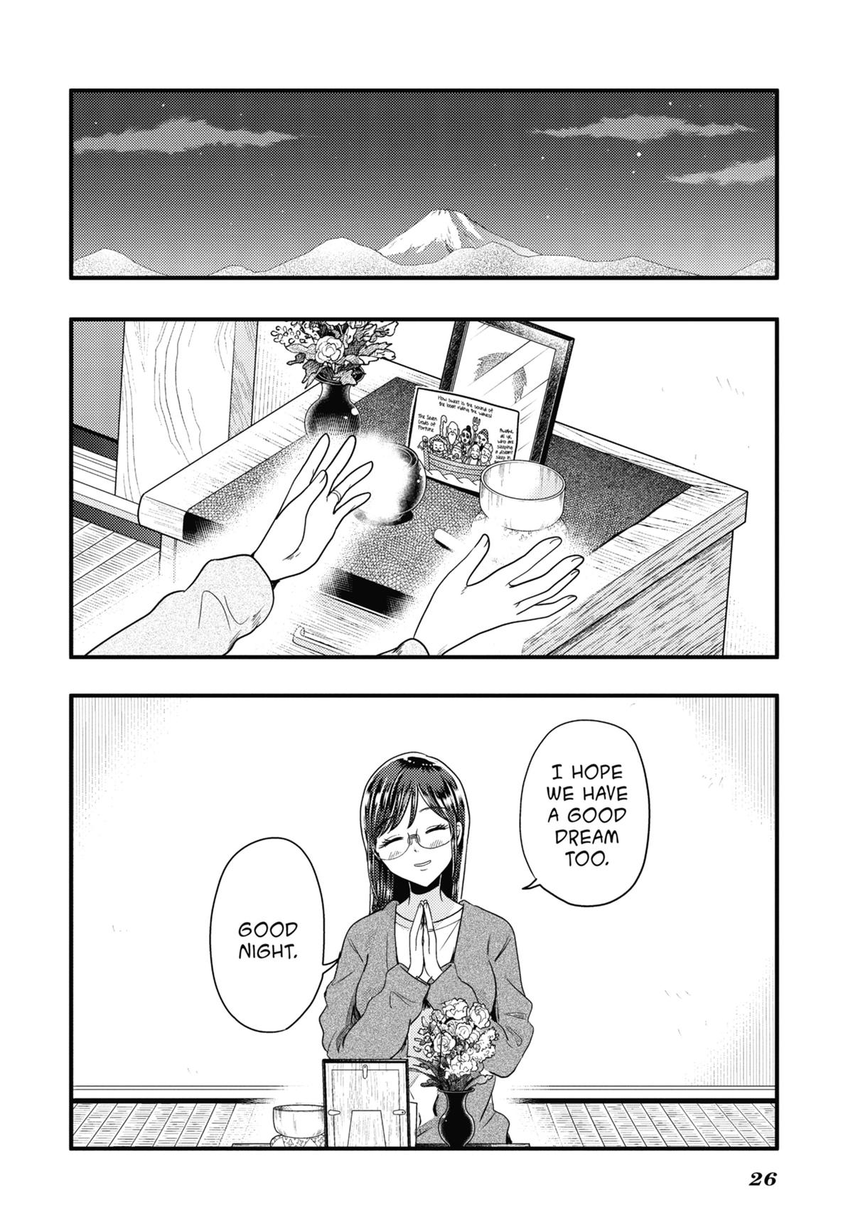 Read Beauty and the Feast Manga Online