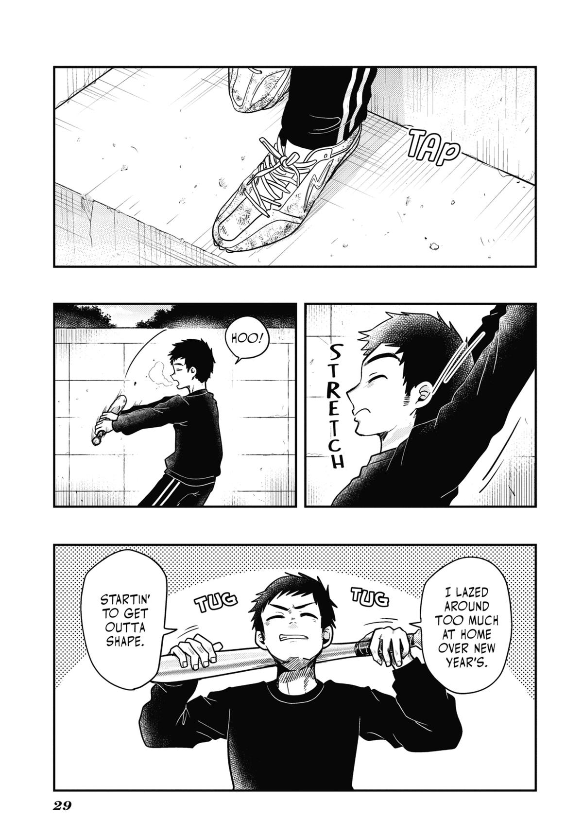 Read Beauty and the Feast Manga Online
