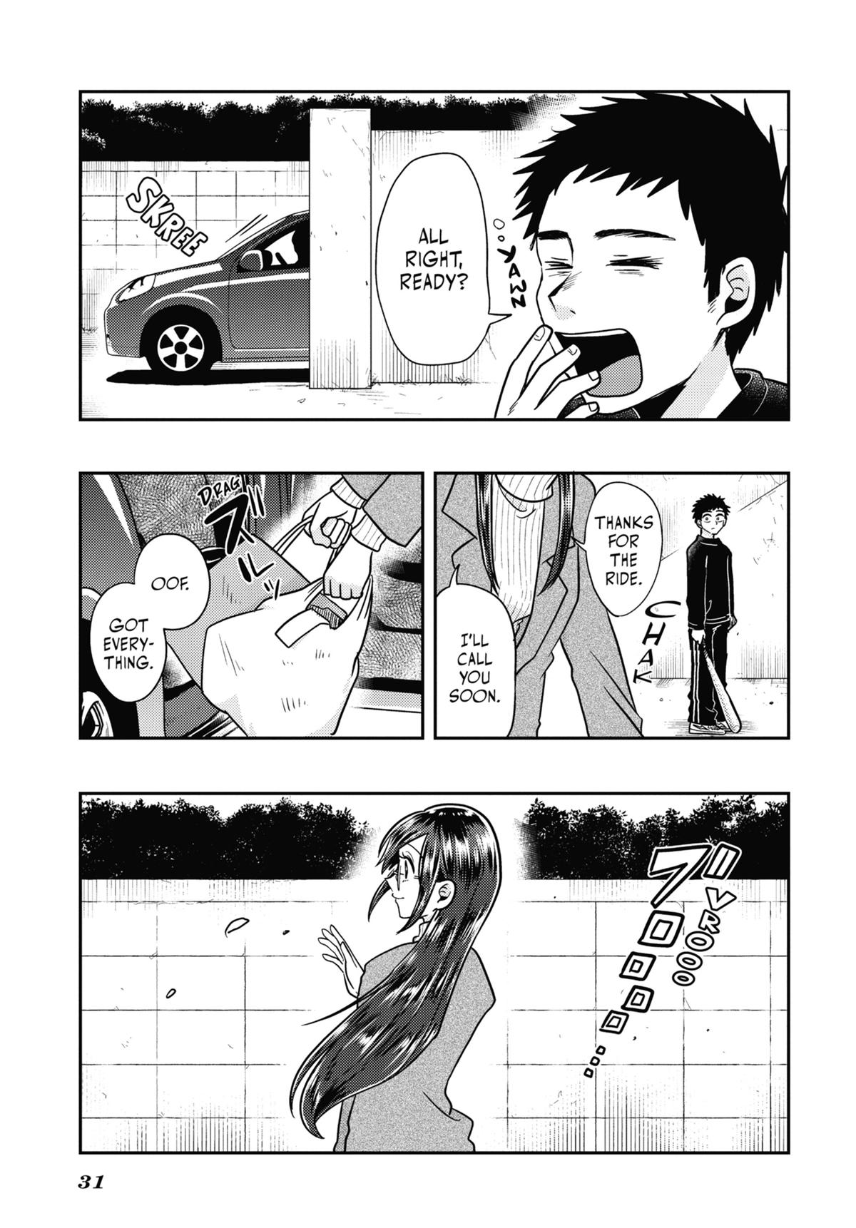 Read Beauty and the Feast Manga Online