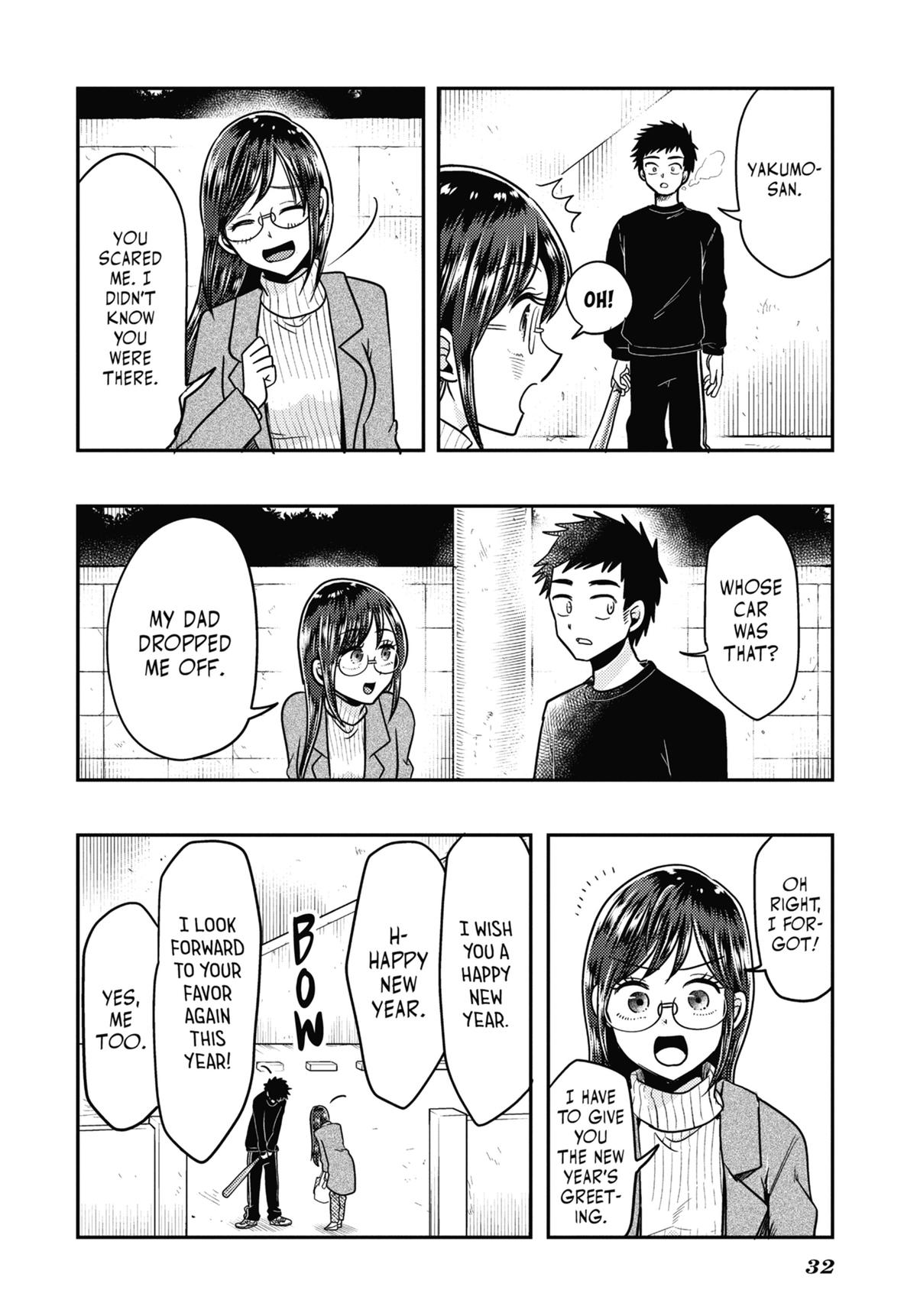 Read Beauty and the Feast Manga Online