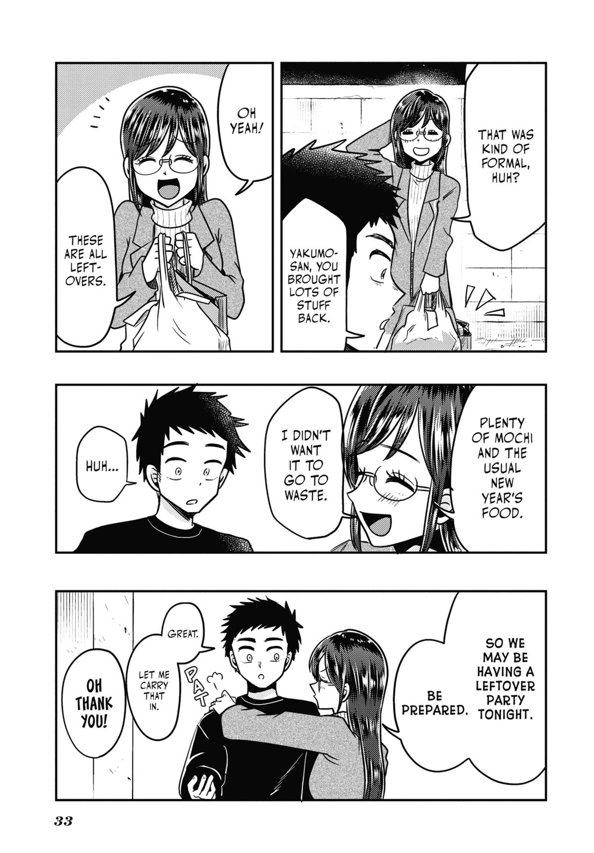 Read Beauty and the Feast Manga Online