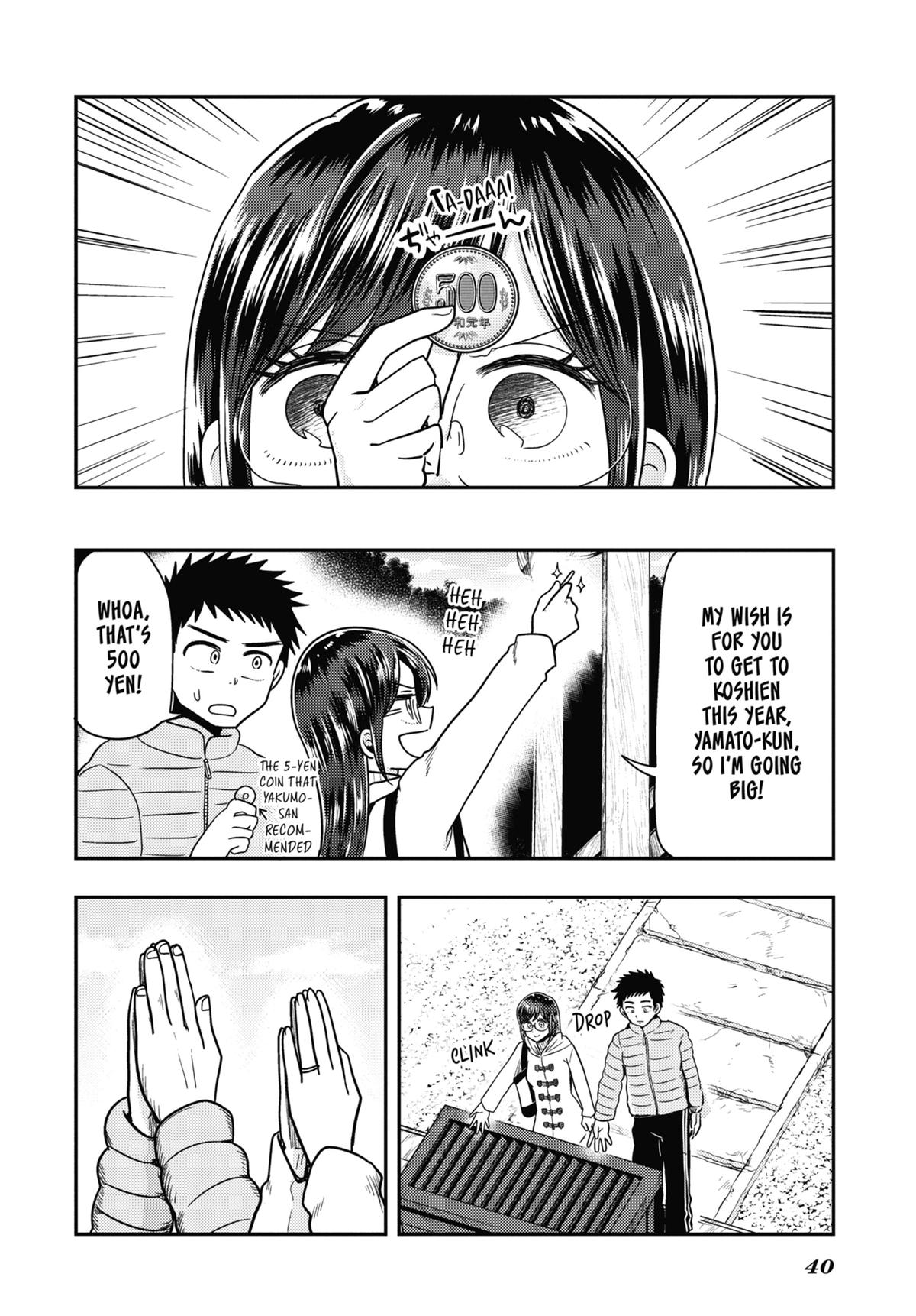 Read Beauty and the Feast Manga Online