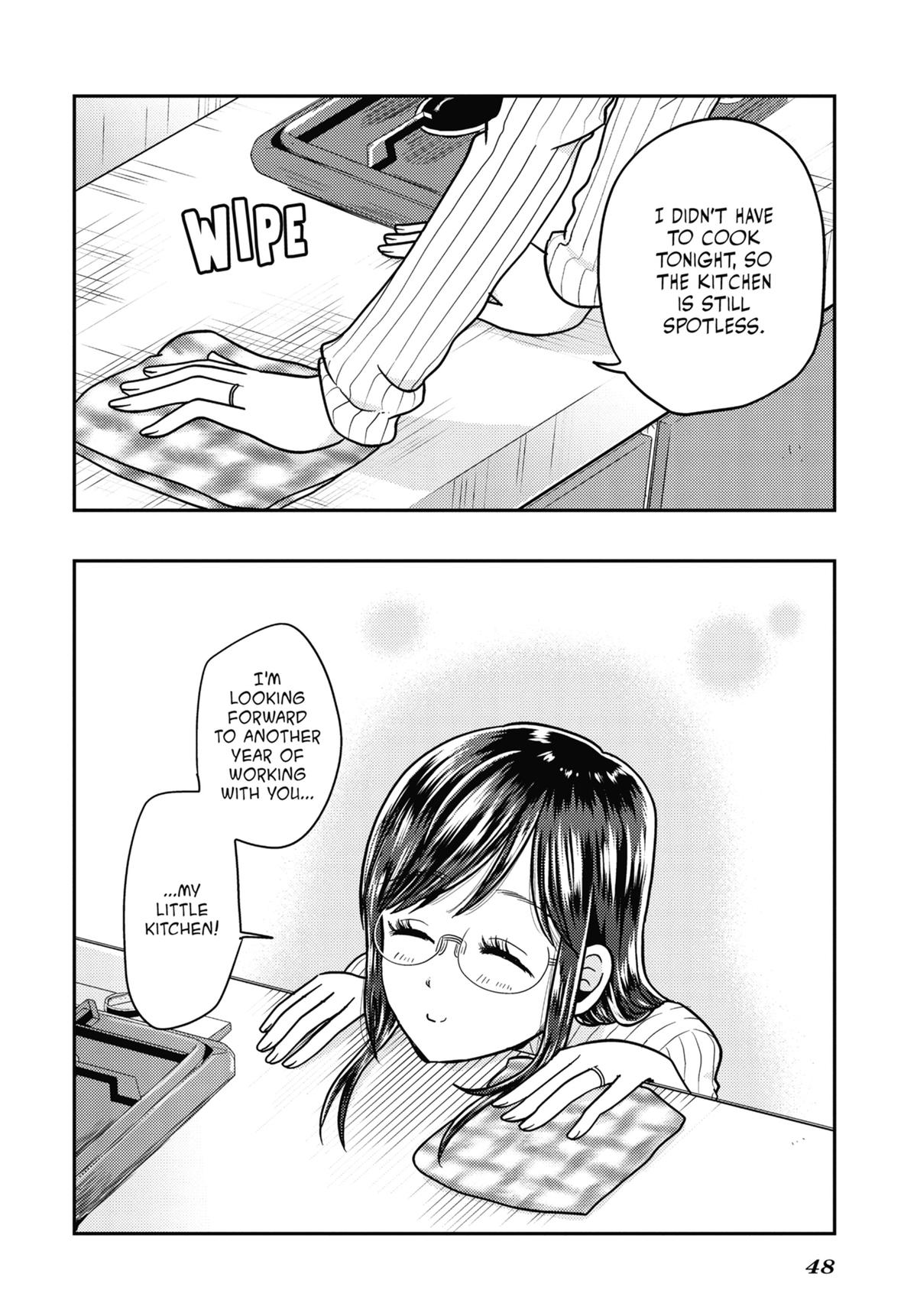 Read Beauty and the Feast Manga Online