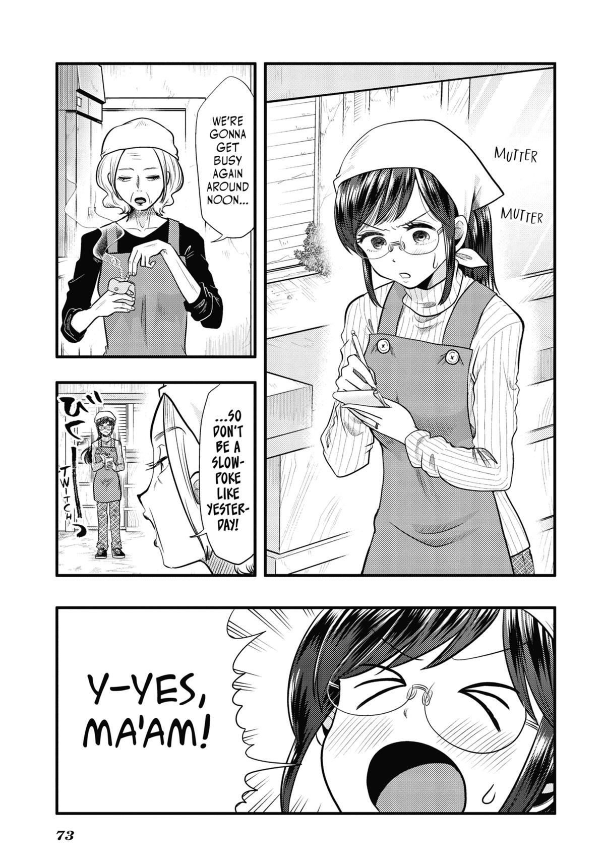Read Beauty and the Feast Manga Online