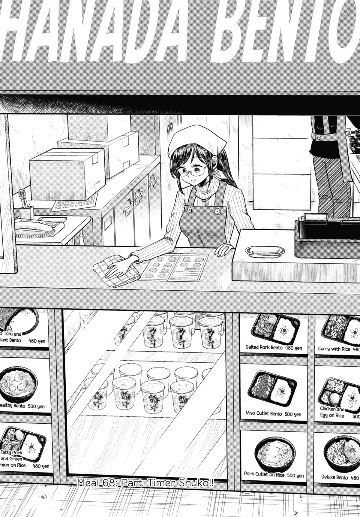 Read Beauty and the Feast Manga Online