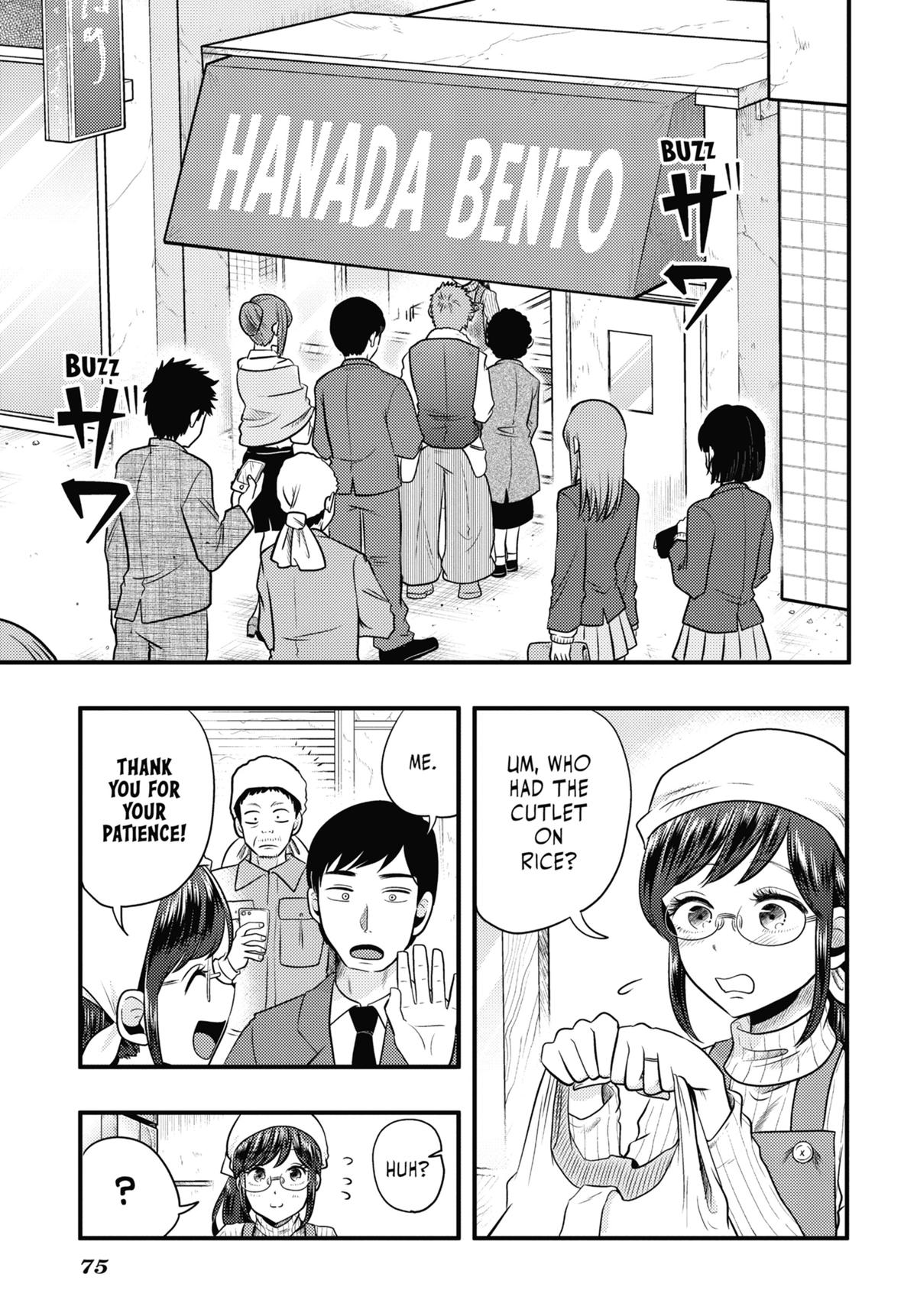Read Beauty and the Feast Manga Online