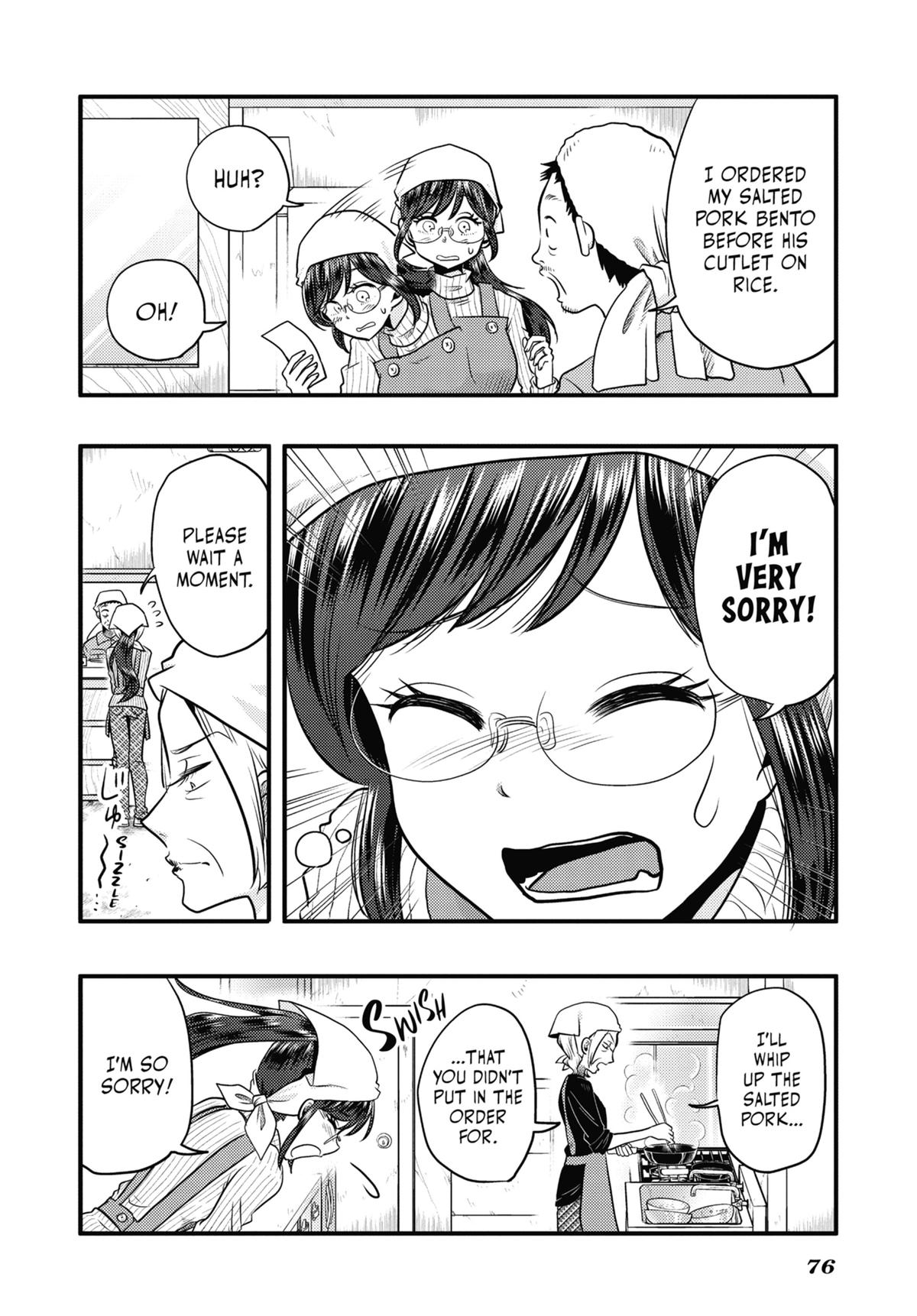 Read Beauty and the Feast Manga Online