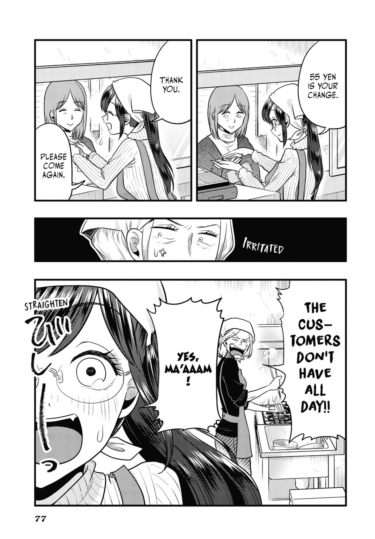 Read Beauty and the Feast Manga Online