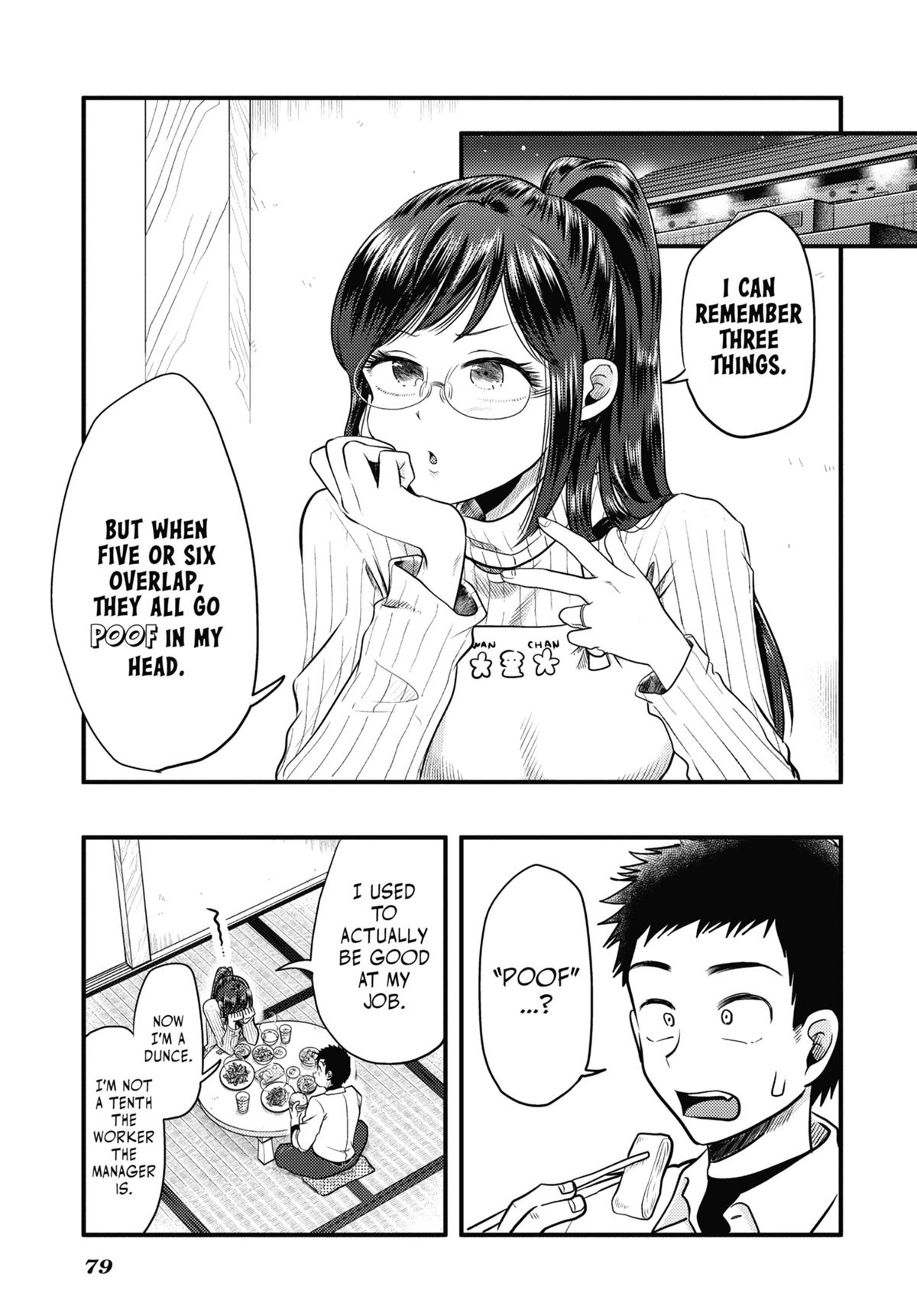Read Beauty and the Feast Manga Online