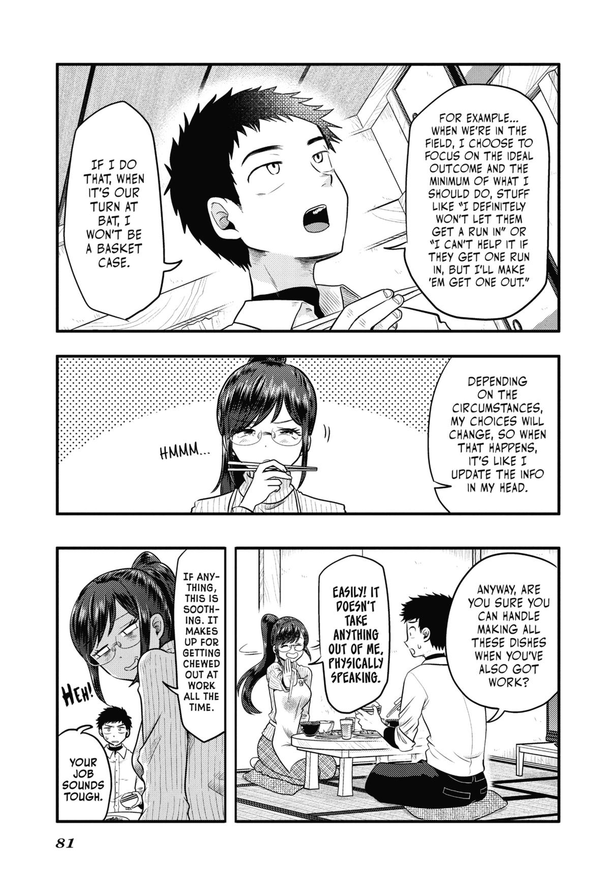 Read Beauty and the Feast Manga Online