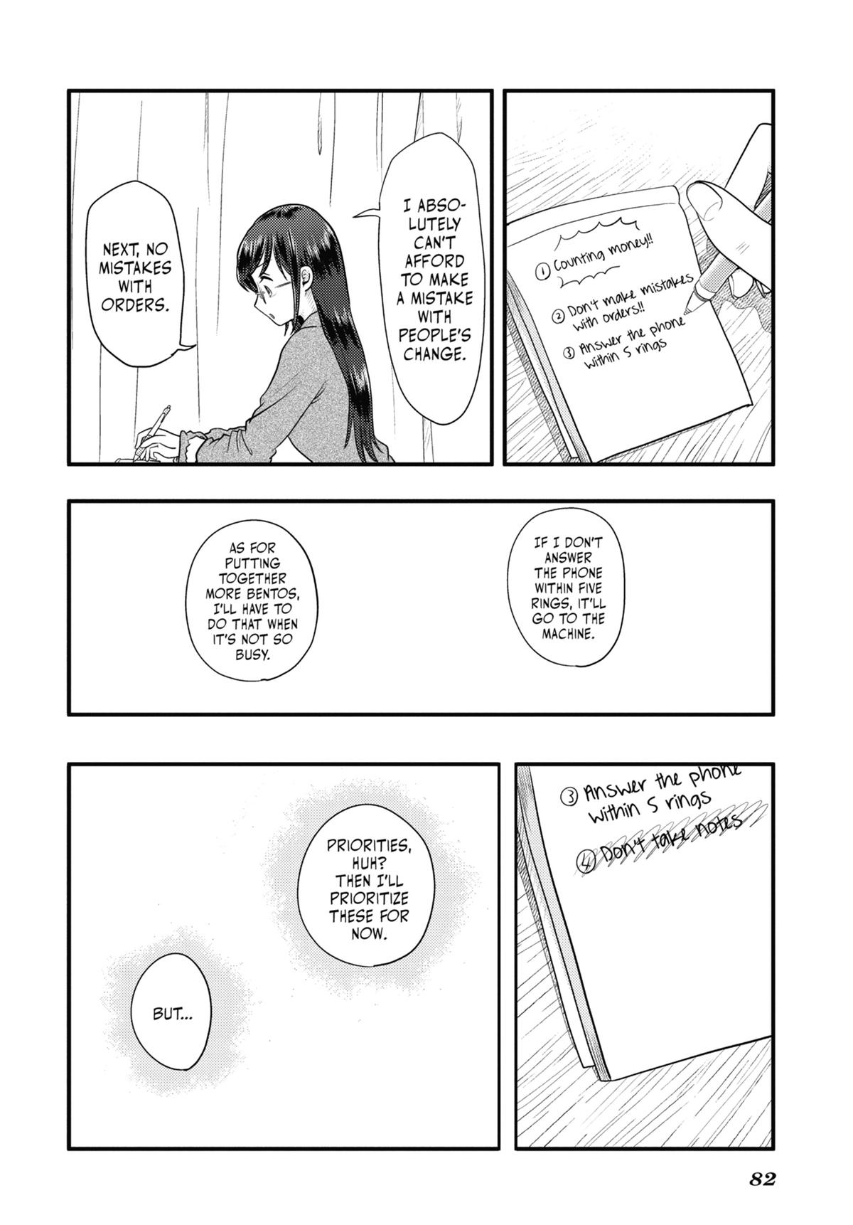 Read Beauty and the Feast Manga Online