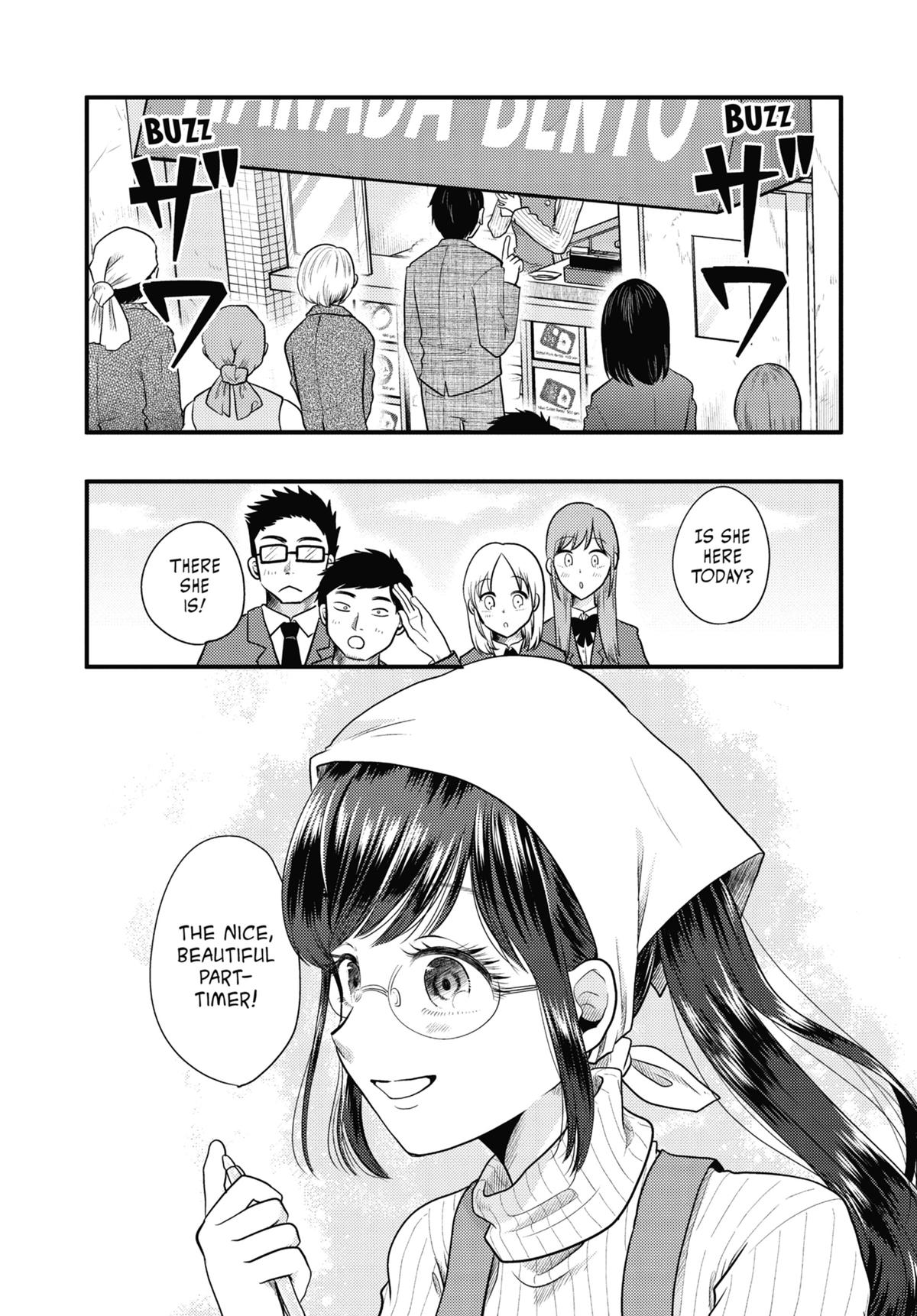 Read Beauty and the Feast Manga Online