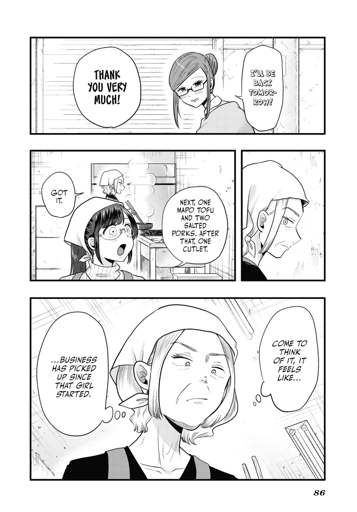 Read Beauty and the Feast Manga Online