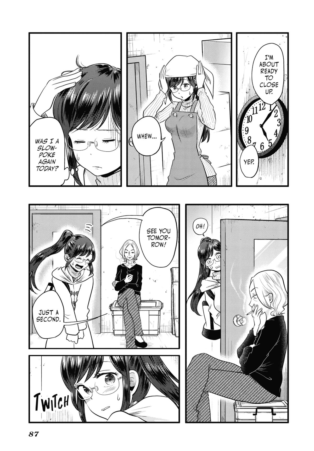 Read Beauty and the Feast Manga Online