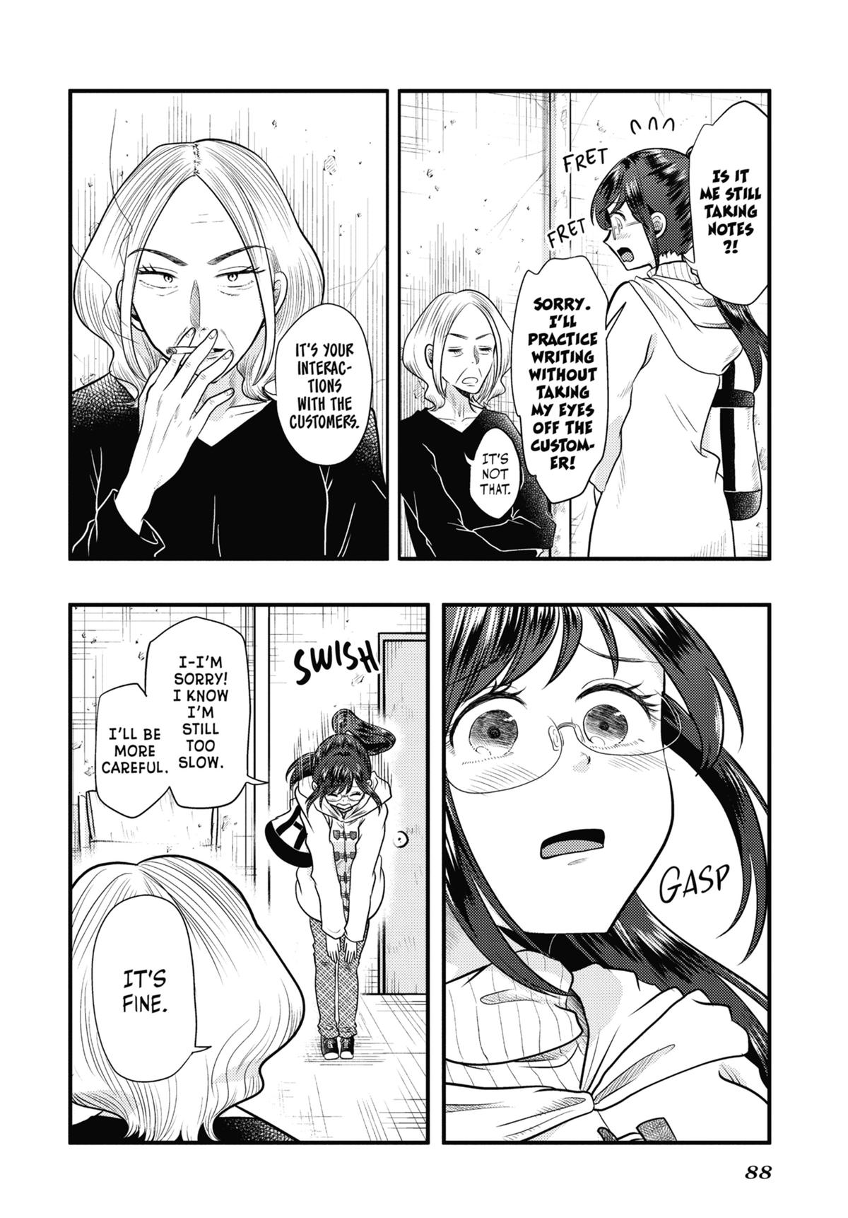 Read Beauty and the Feast Manga Online