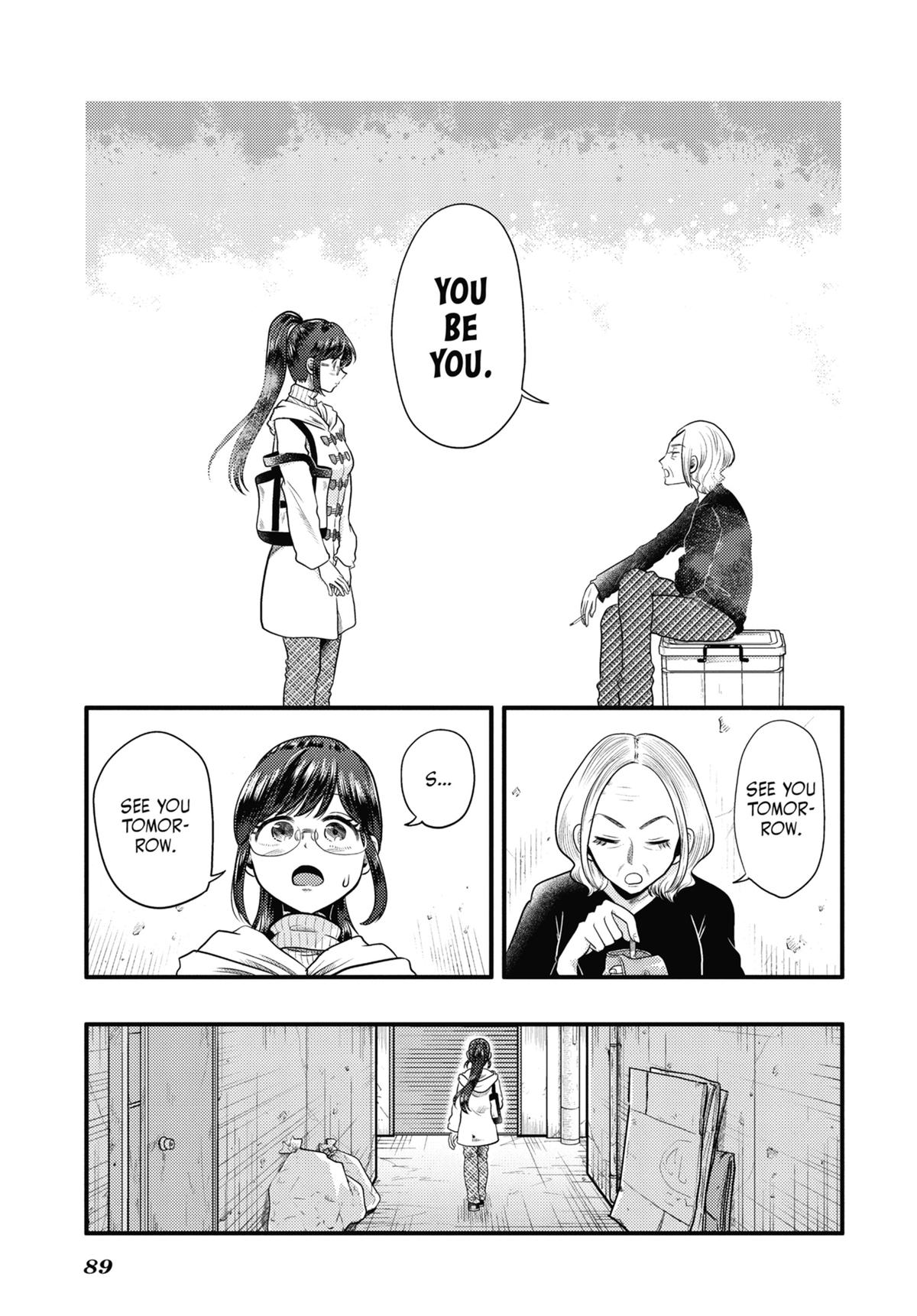 Read Beauty and the Feast Manga Online