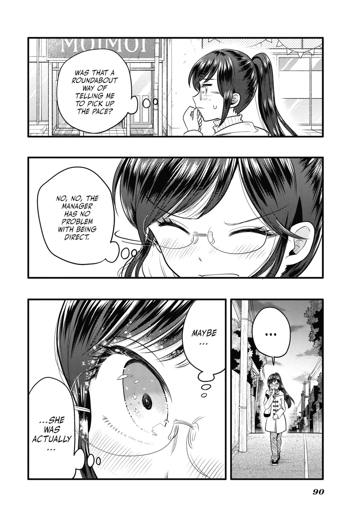 Read Beauty and the Feast Manga Online