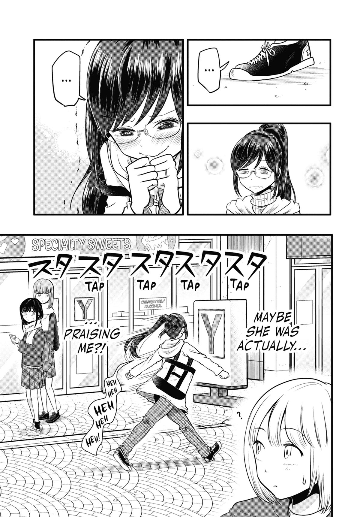 Read Beauty and the Feast Manga Online