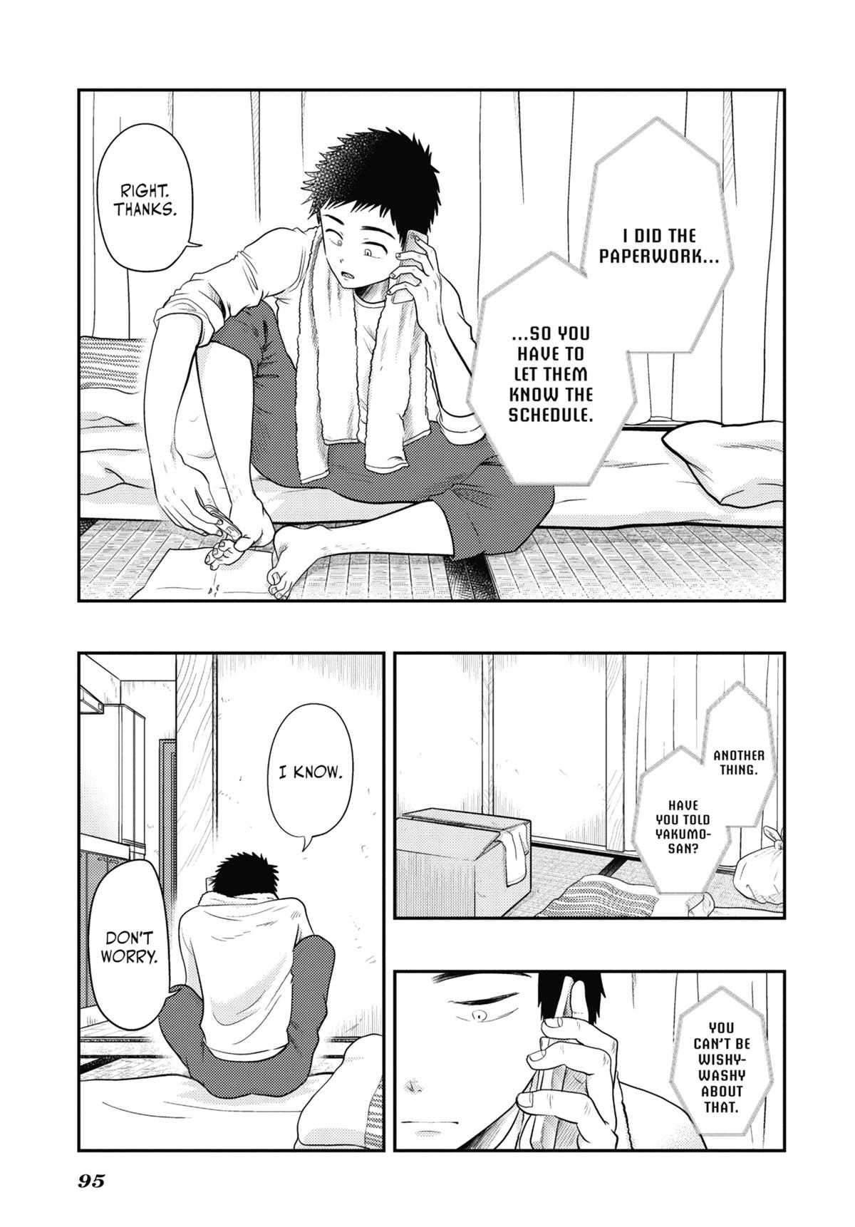 Read Beauty and the Feast Manga Online