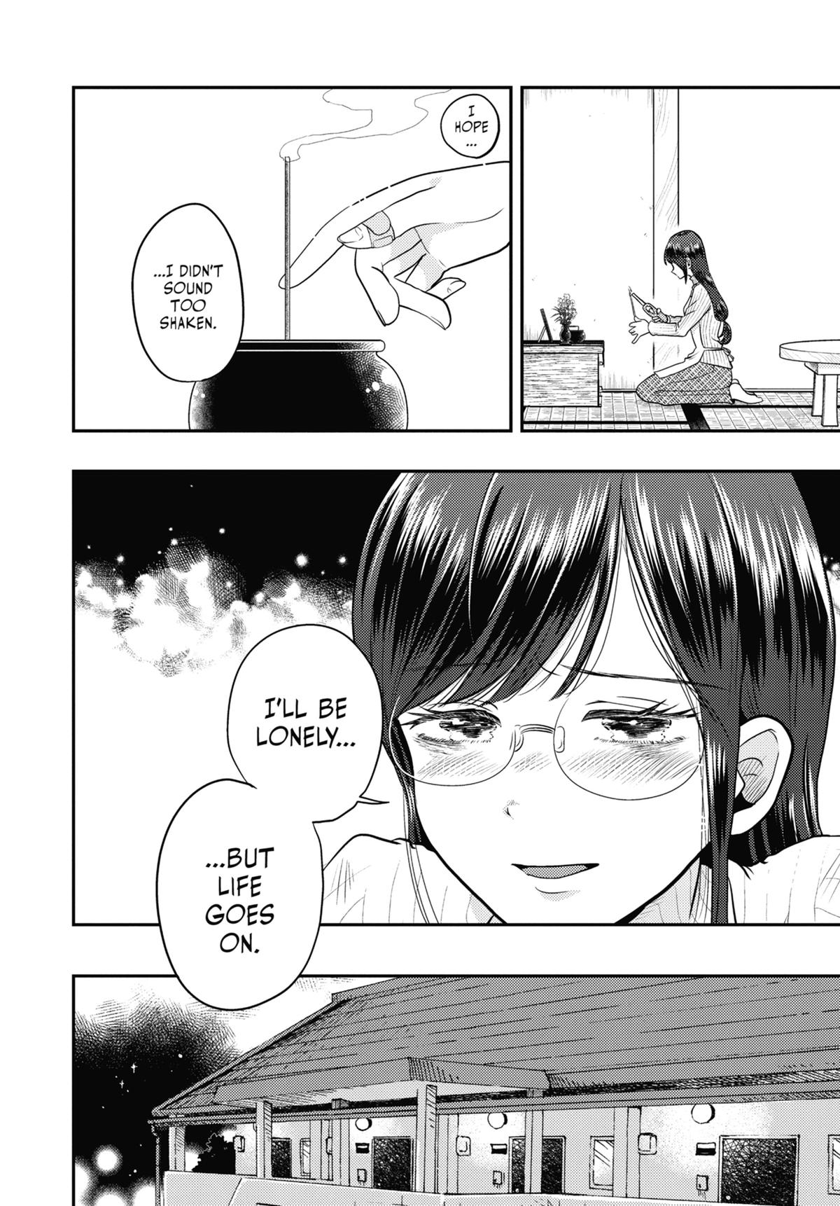 Read Beauty and the Feast Manga Online