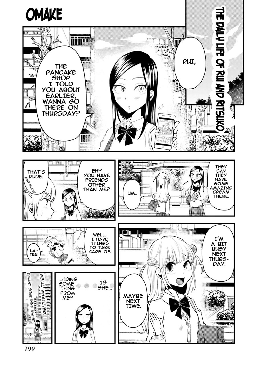 Read Beauty and the Feast Manga Online
