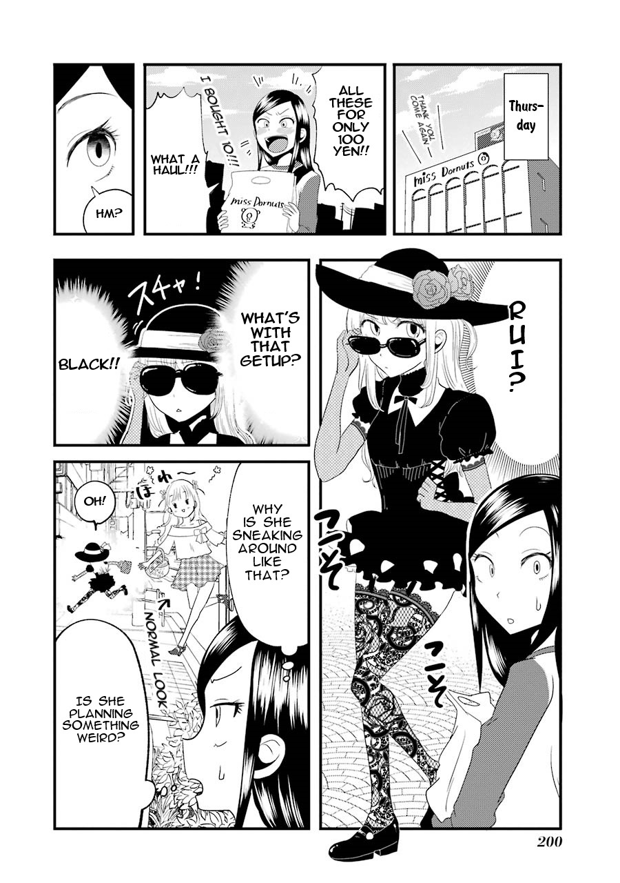 Read Beauty and the Feast Manga Online